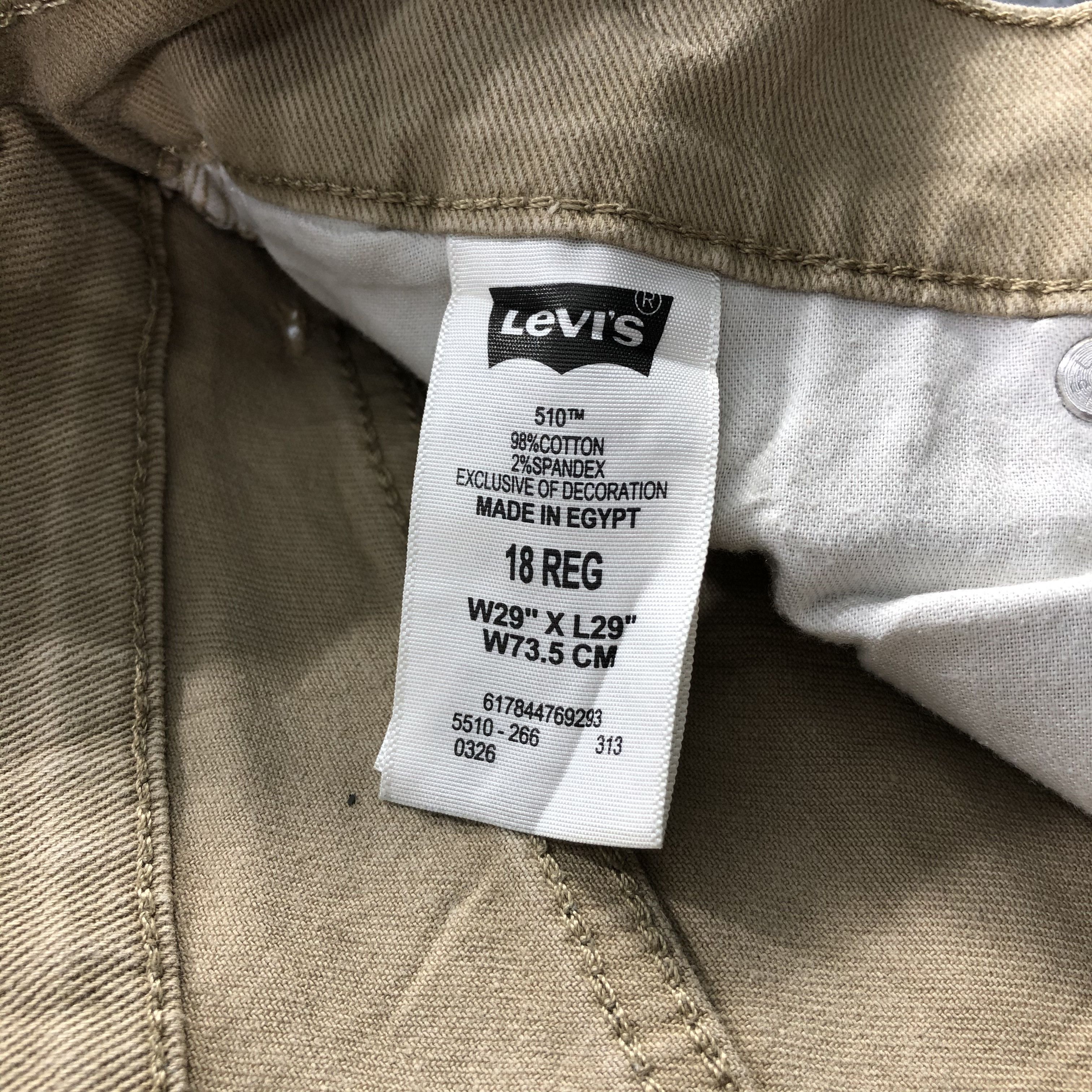 Levi's Vintage Levis 510 Jeans Skinny Denim-J1118 Size US 30 / EU 46 - 9 Thumbnail