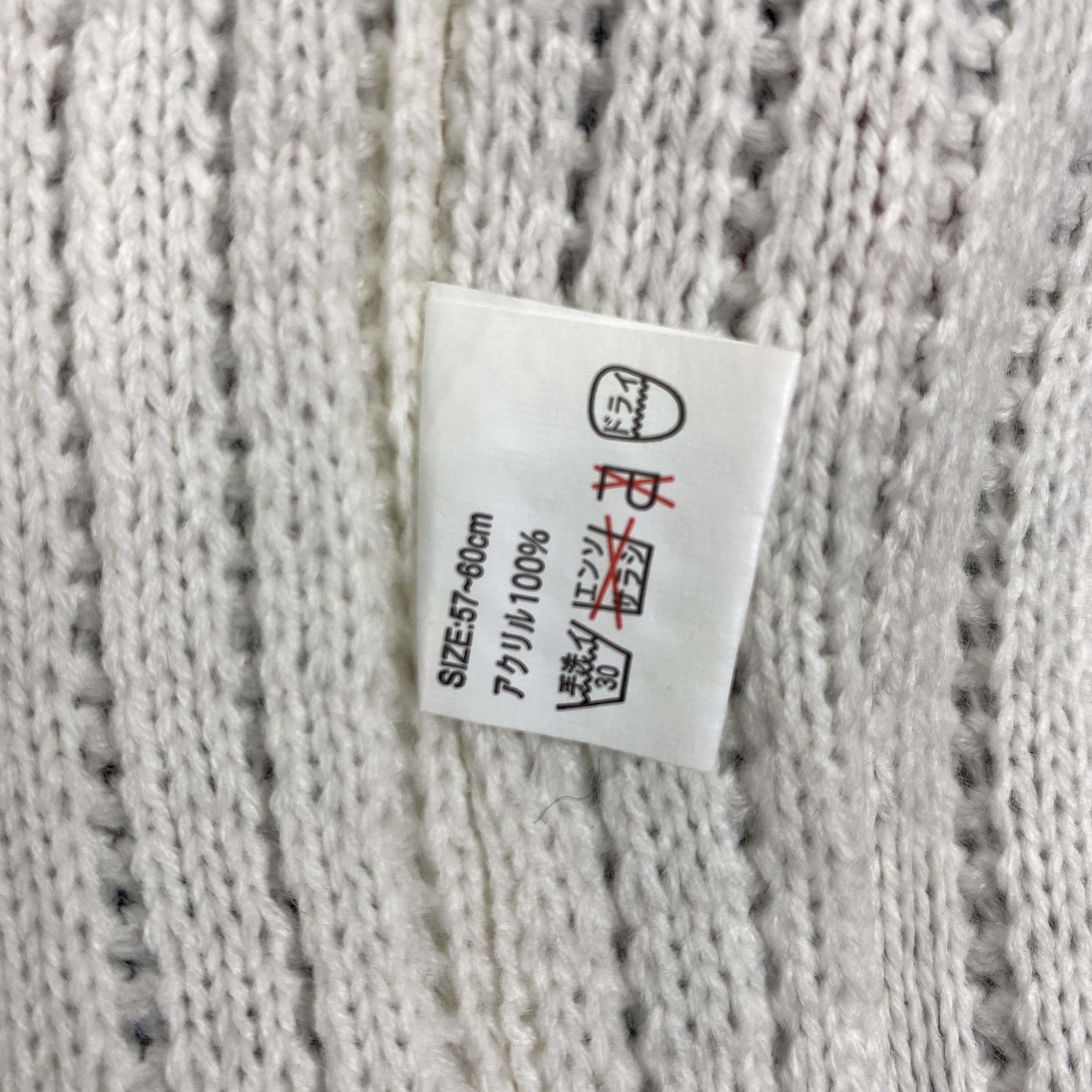 Japanese Brand Multicolor Snow Cap Beanie Hat -BN936 Size ONE SIZE - 6 Thumbnail