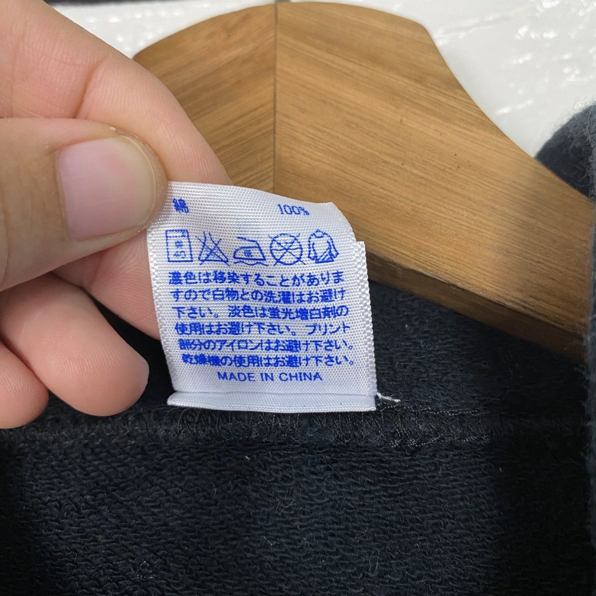 Japanese Brand 📌Vintage Hoodie Pull Over Sukajan Design Size US M / EU 48-50 / 2 - 18 Thumbnail