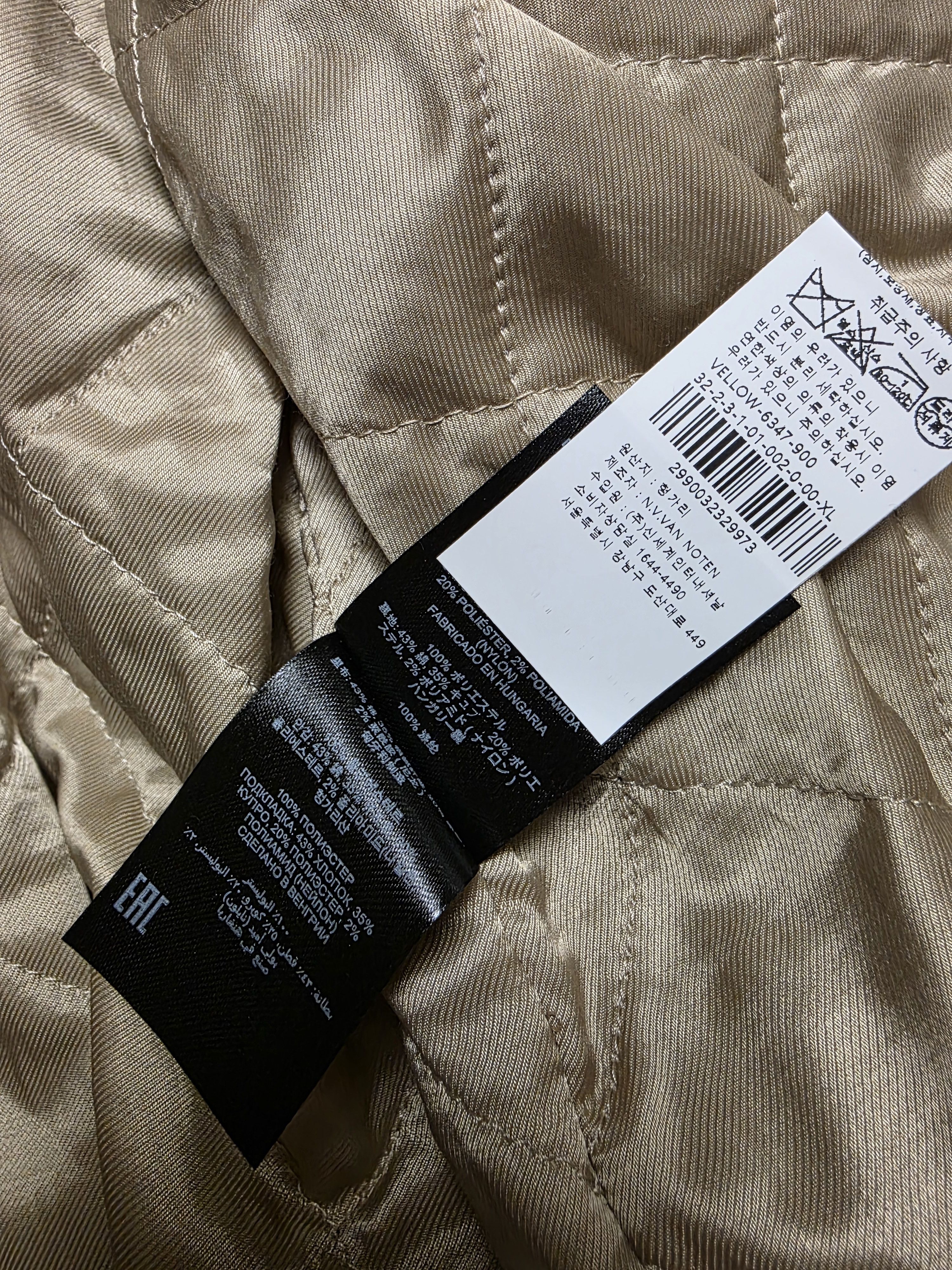 Dries Van Noten Dries Van Noten back-zip vellow jacket Size US XL / EU 56 / 4 - 5 Thumbnail
