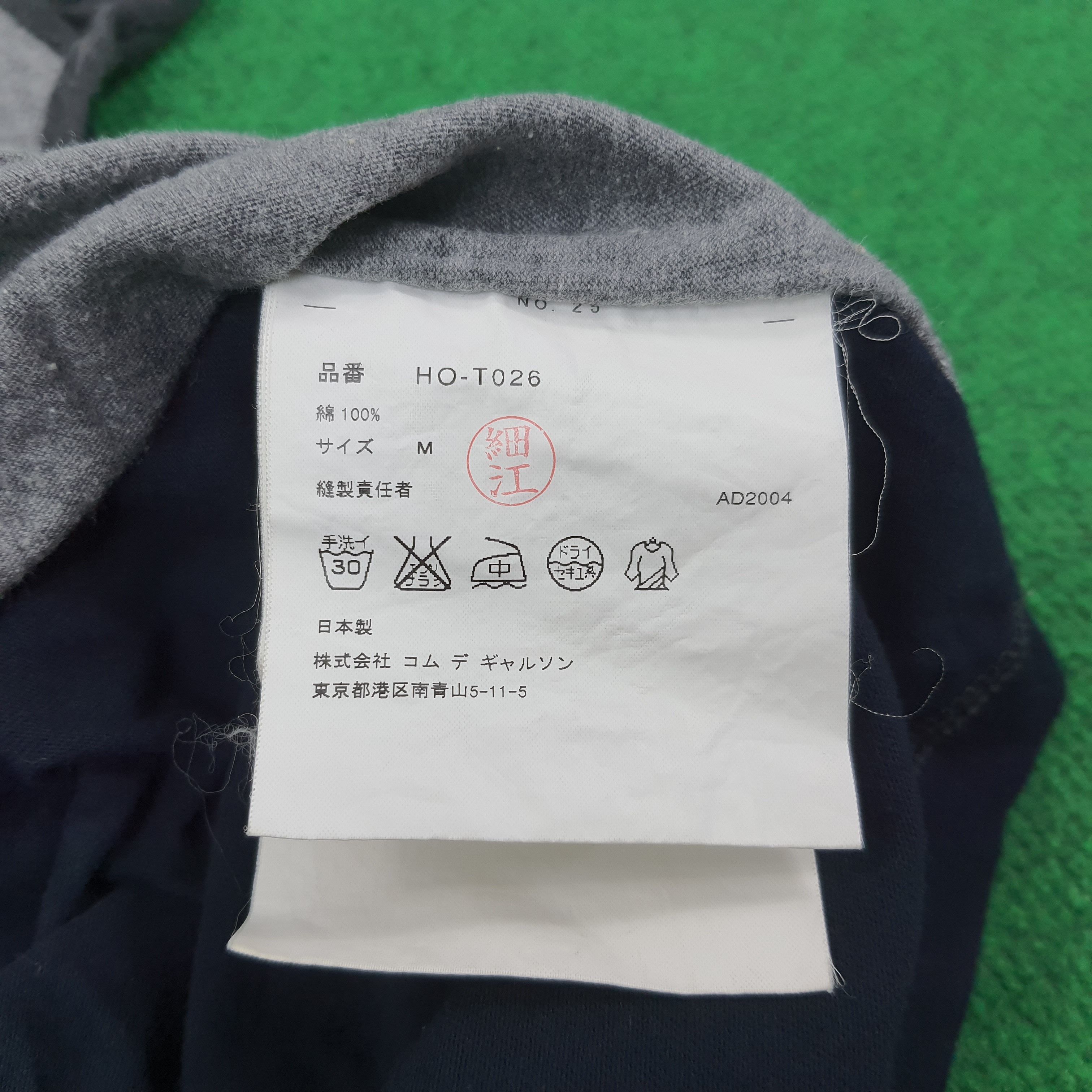 Comme des Garcons Vintage Comme Des Garcons Japan Designer Tshirt C239N63 Size US M / EU 48-50 / 2 - 4 Thumbnail