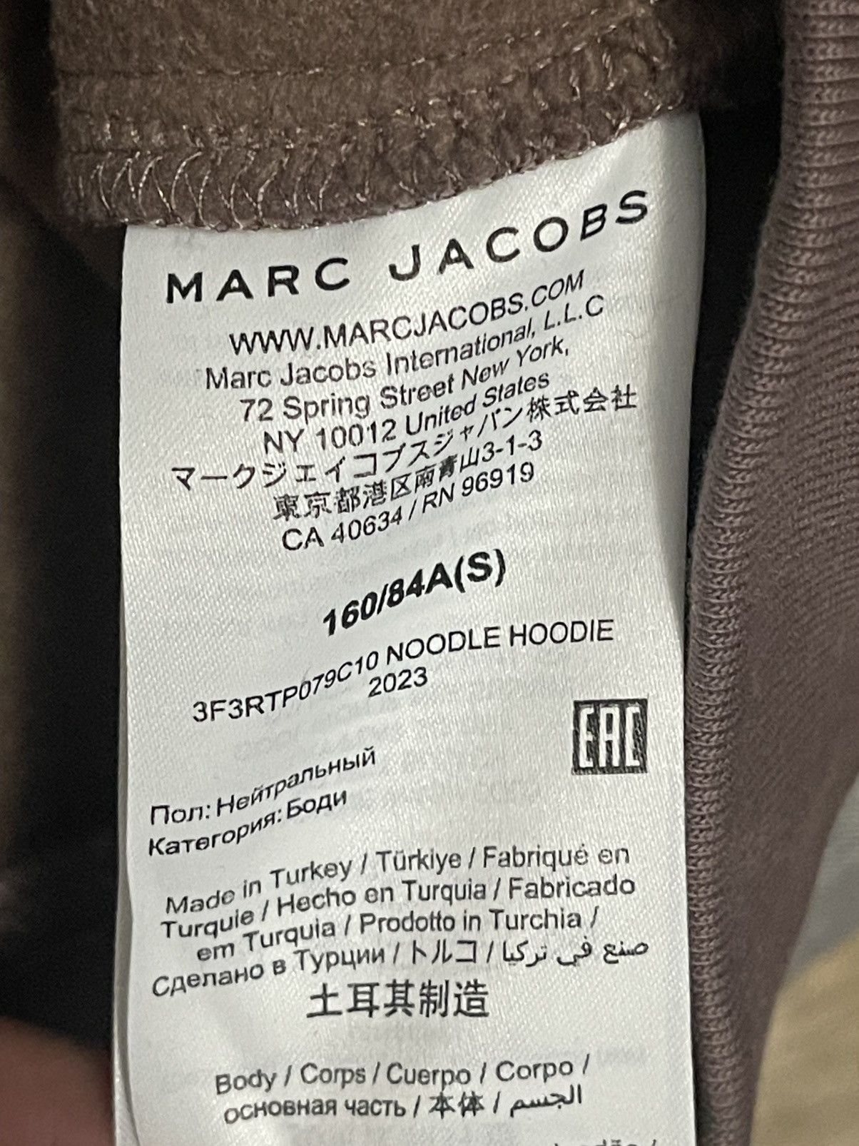 Heaven by Marc Jacobs Heaven By Marc Jacobs Gorillaz Noodle Hoodie Size US S / EU 44-46 / 1 - 4 Thumbnail