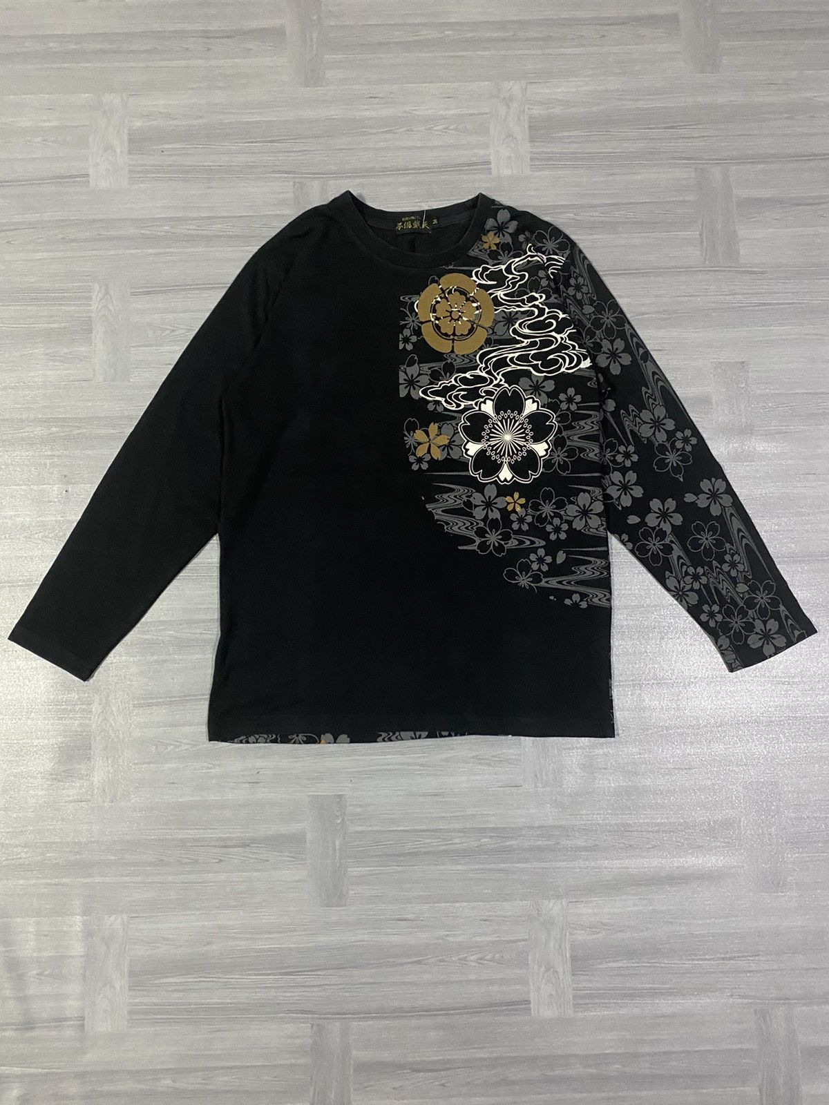 Japanese Brand Fugutaiten Embroidery Tiger Vs Eagles Symbol of Yakuza Gang Size US M / EU 48-50 / 2 - 9 Thumbnail