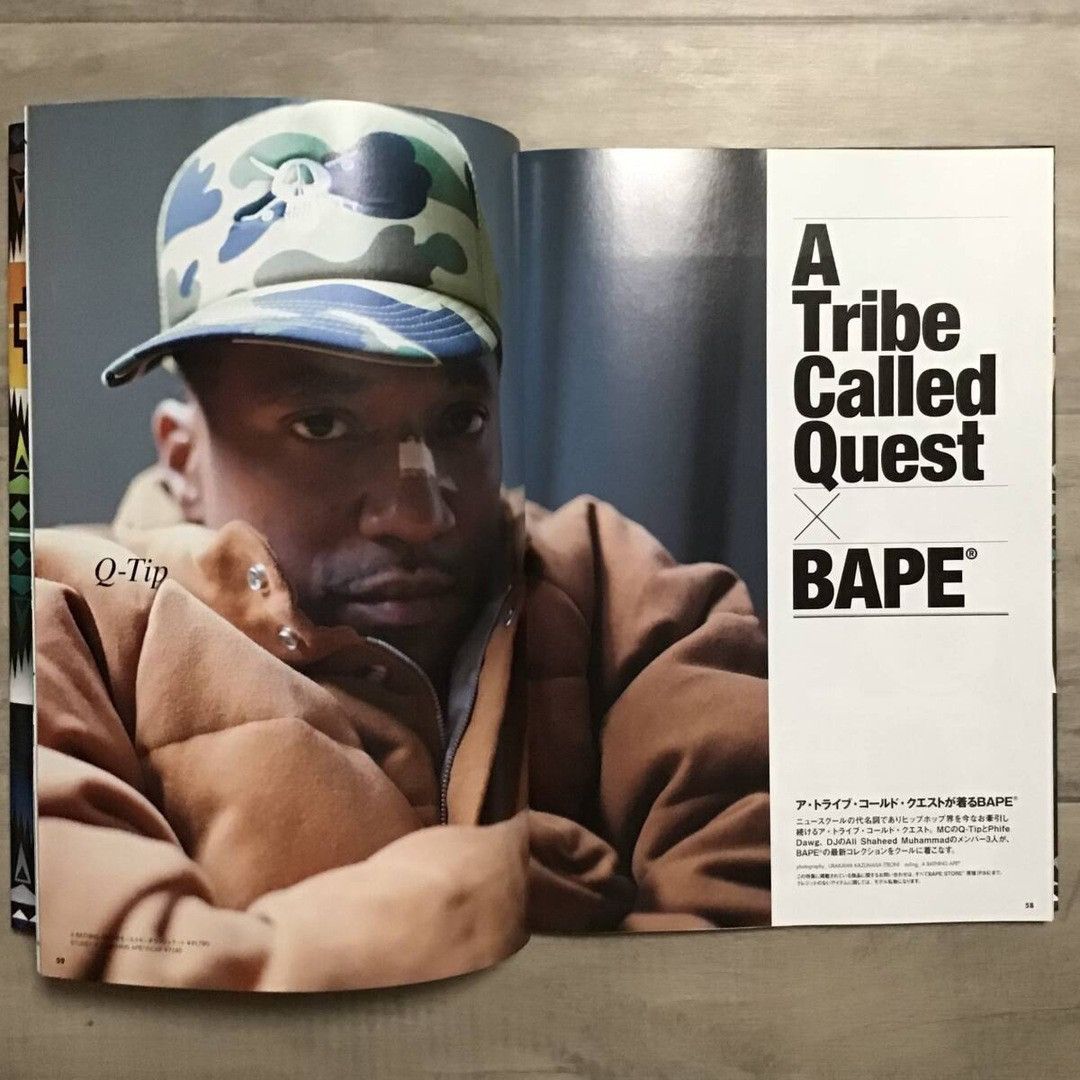 Bape BAPE 2010 Mook book magazine a bathing ape ABC camo BAG Size ONE SIZE - 6 Thumbnail