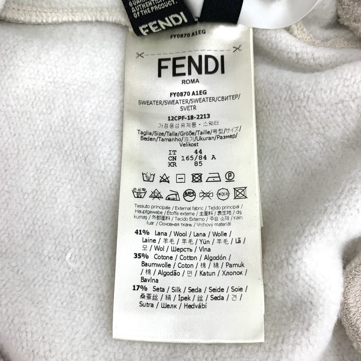 Fendi Fendi Off-white Logo Letter Wool Hooded Sweatshirt K26WX Size L / US 10 / IT 46 - 8 Thumbnail