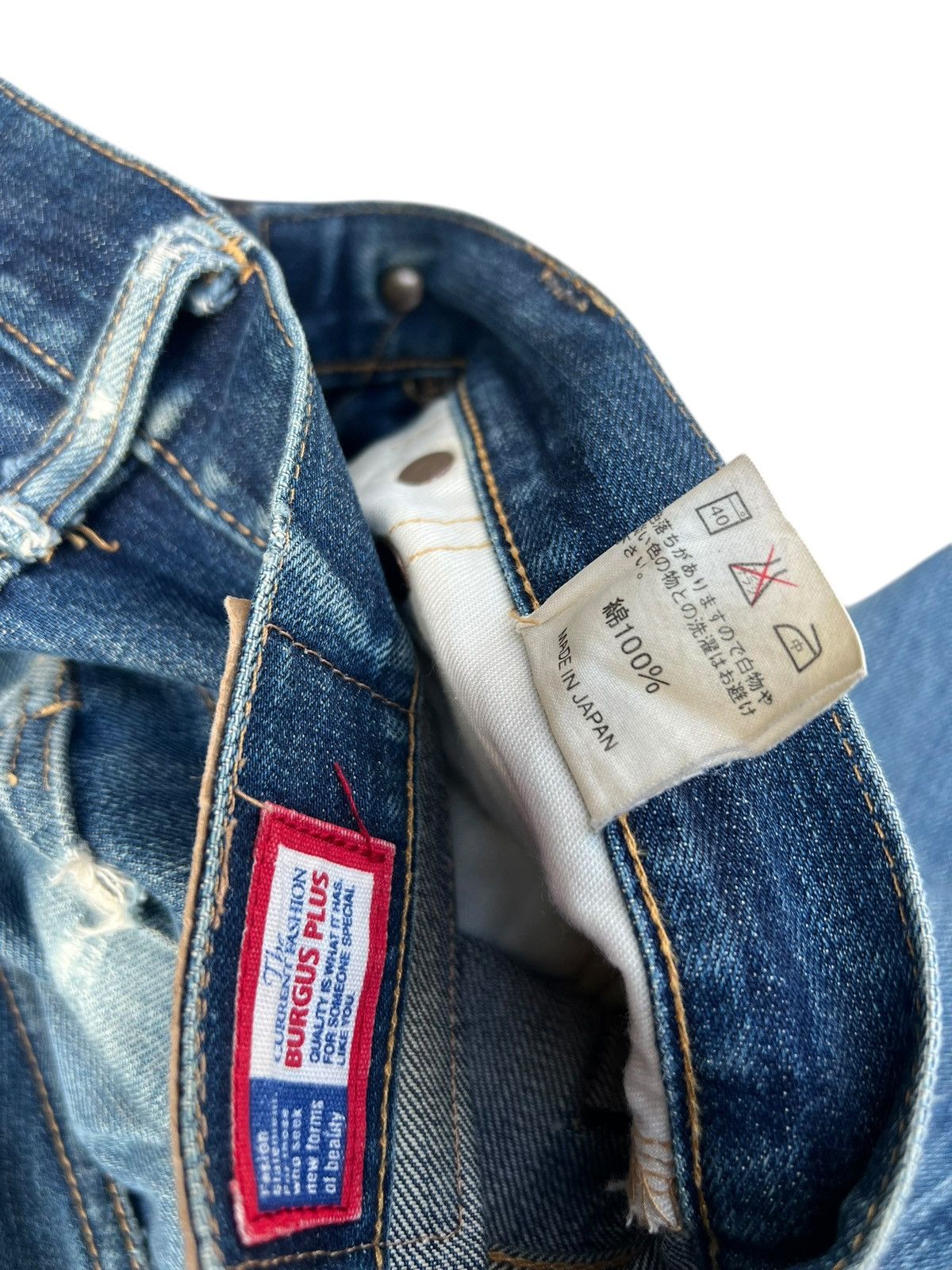 Burgus Plus Dirty Mud Denim Distress Burgus Plus Japan Bootcut Jeans Size US 32 / EU 48 - 24 Thumbnail