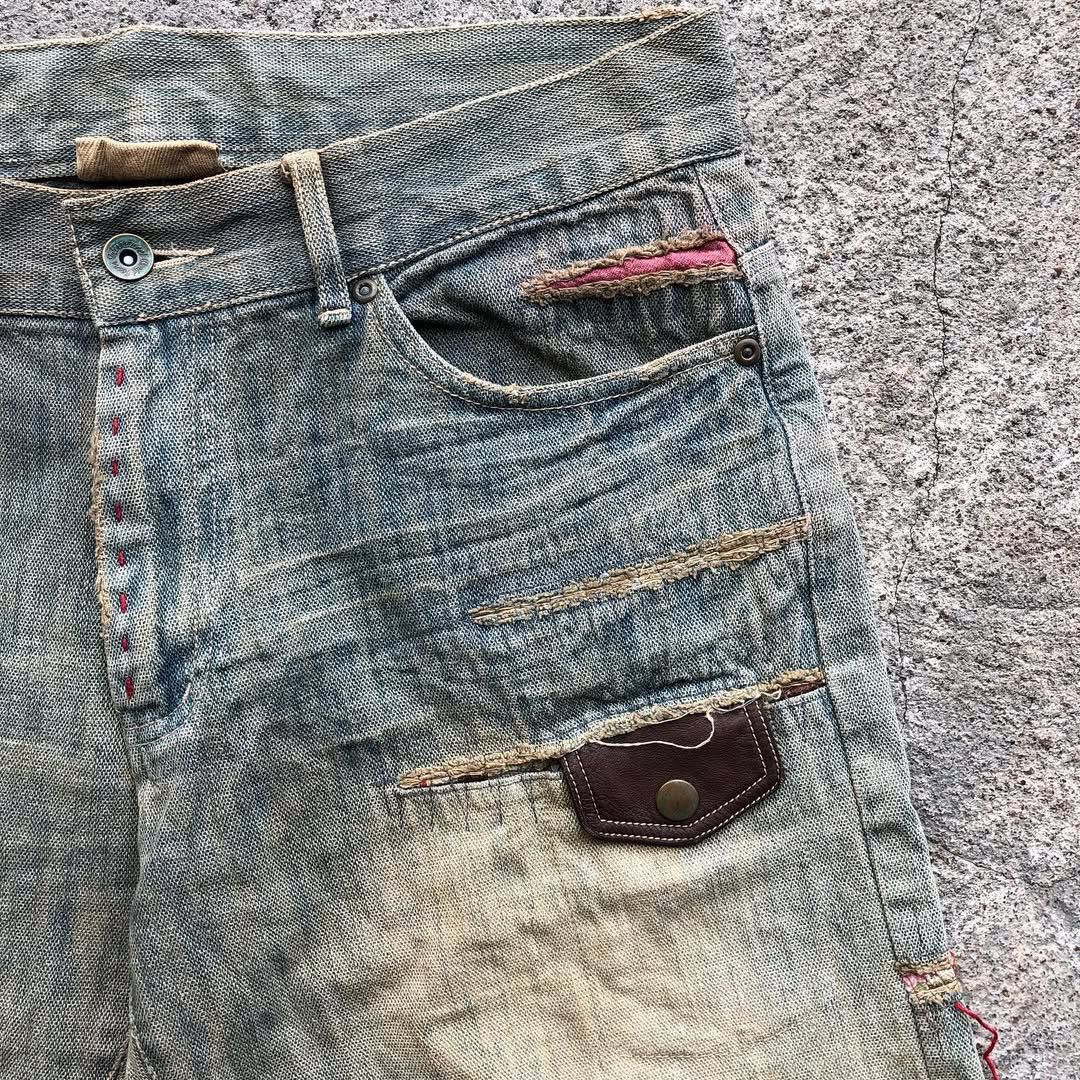 Karakuri Tamashii Karakuri Tamashi Embroidered Dragon Jeans Size US 32 / EU 48 - 7 Thumbnail