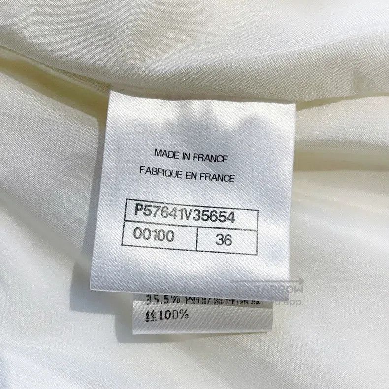 Chanel Chanel White wide-leg trousers Size 24" / US 00 / IT 34 - 7 Thumbnail