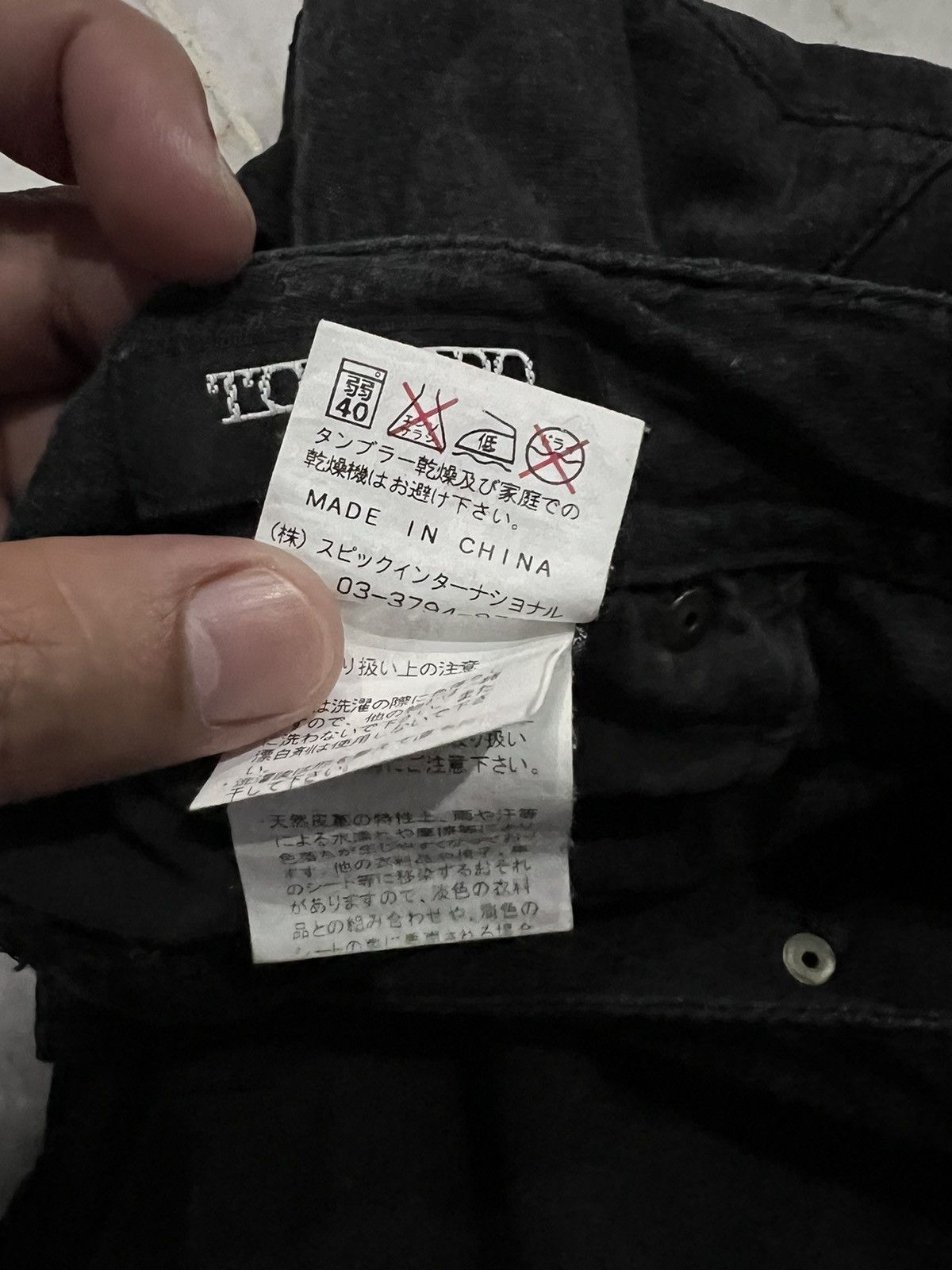 If Six Was Nine × Tornado Mart TORNADO MART CARGO BONDAGE PUNK SHORT PANTS RARE DESIGN Size US 32 / EU 48 - 17 Thumbnail
