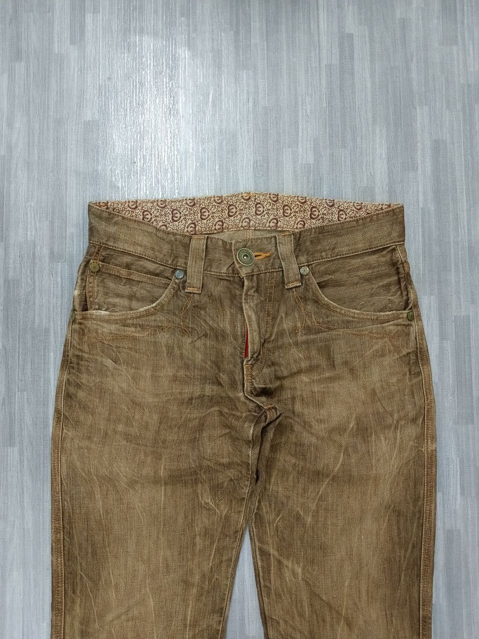 WASHED BROWN EDWIN DENIM PANTS