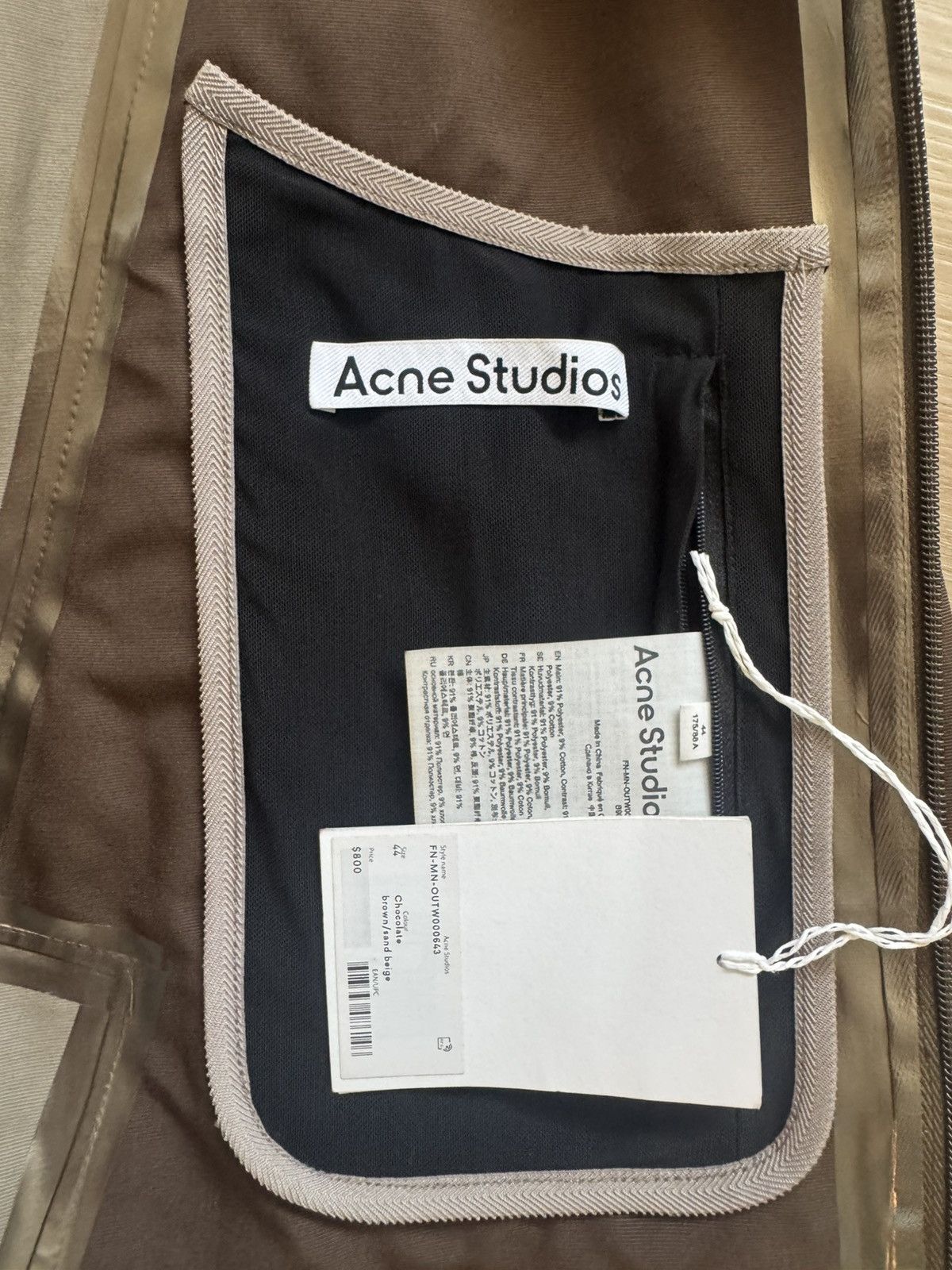 Acne Studios Acne Studios Chocolate Brown Rain Jacket FW 2021 Size US L / EU 52-54 / 3 - 5 Thumbnail