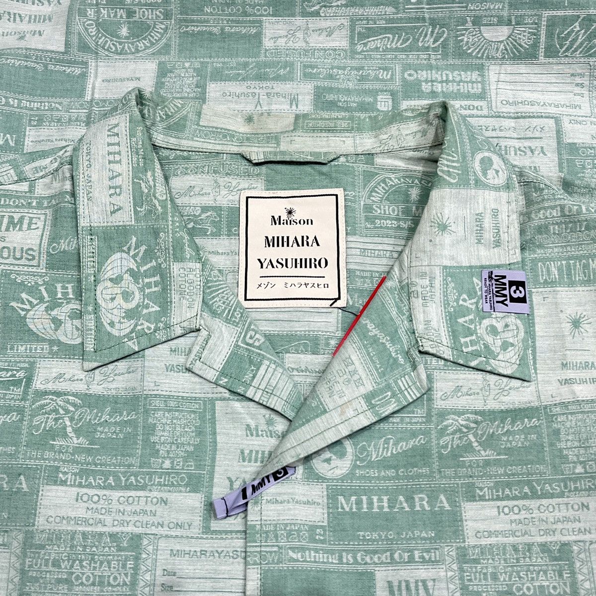 Maison MIHARA YASUHIRO Maison Mihara Yasuhiro MMY Jacquard Classic Pattern Shirt Size US XXL / EU 58 / 5 - 5 Thumbnail