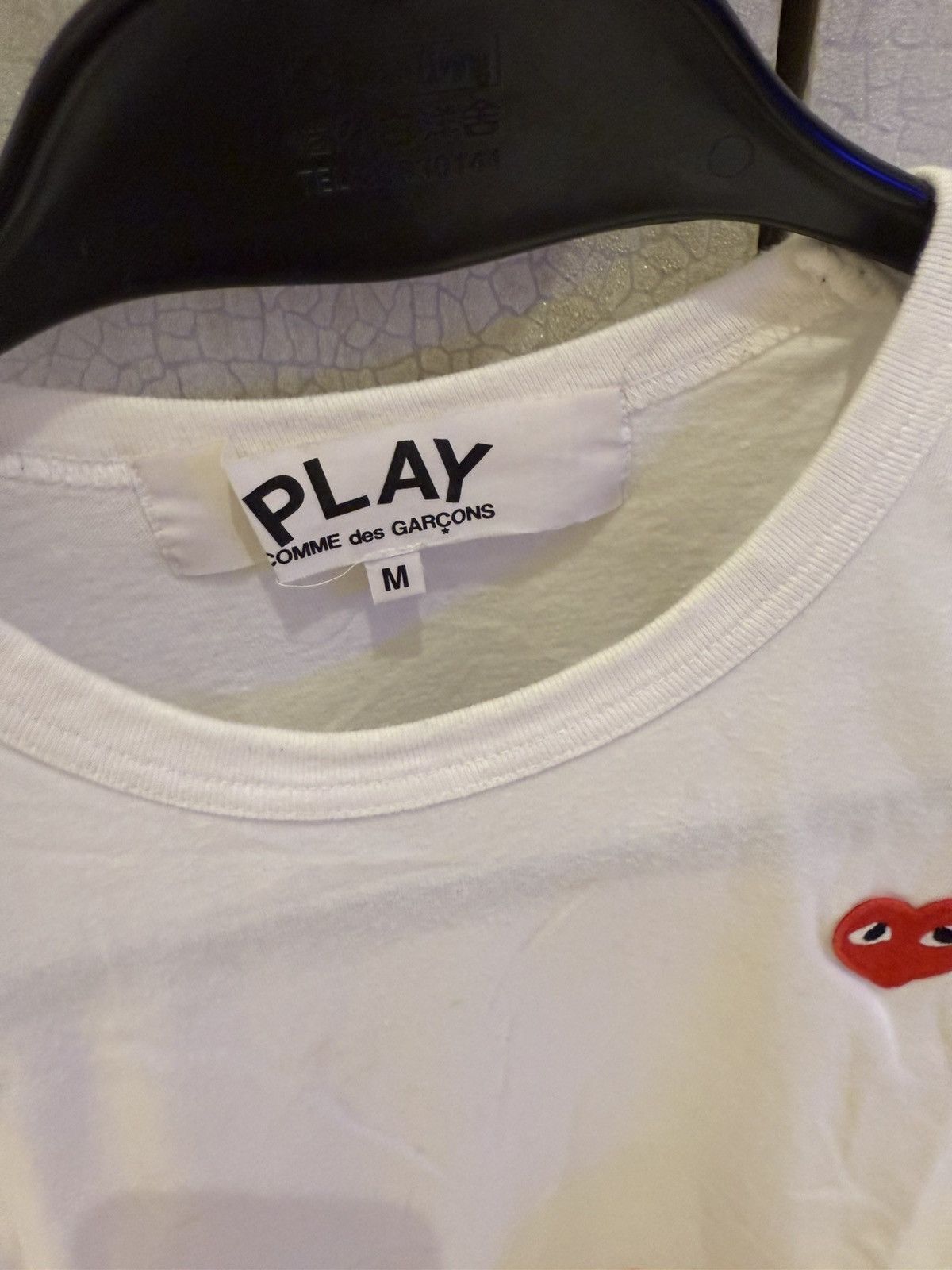Comme des Garcons Comme des Garçons Heart T-Shirt Size US M / EU 48-50 / 2 - 5 Thumbnail