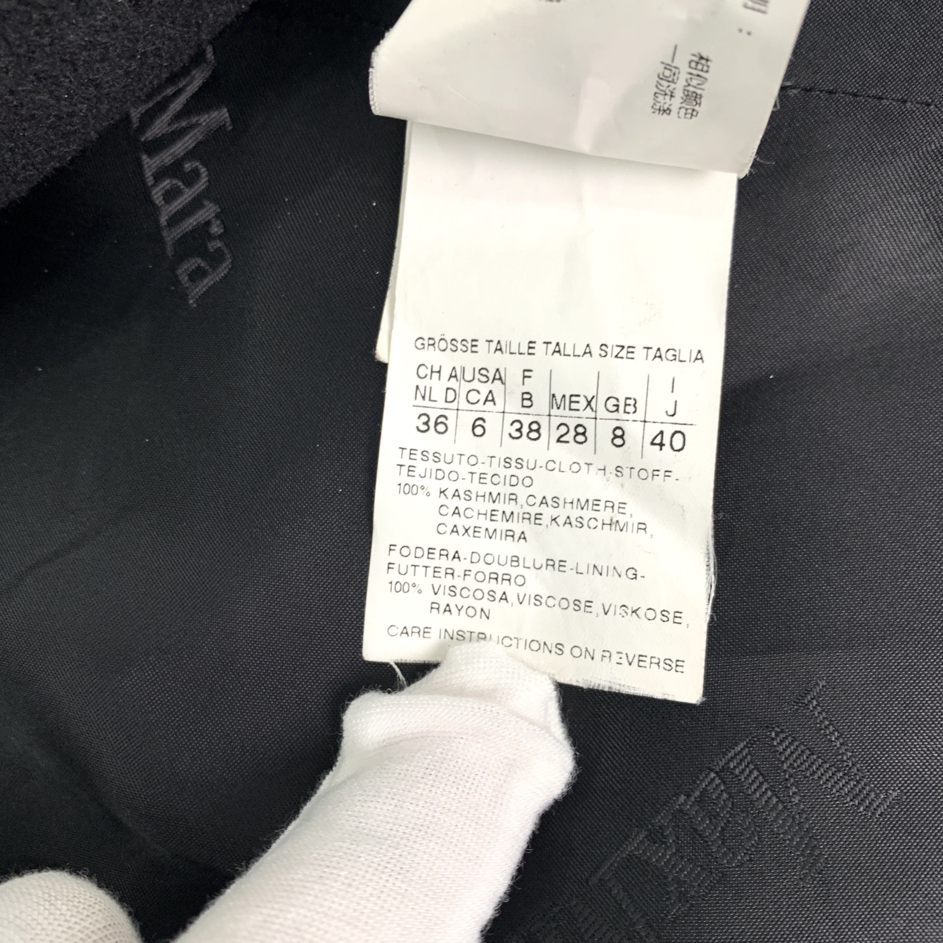 Max Mara MaxMara Classic Hooded Cashmere Coat Size S / US 4 / IT 40 - 7 Thumbnail