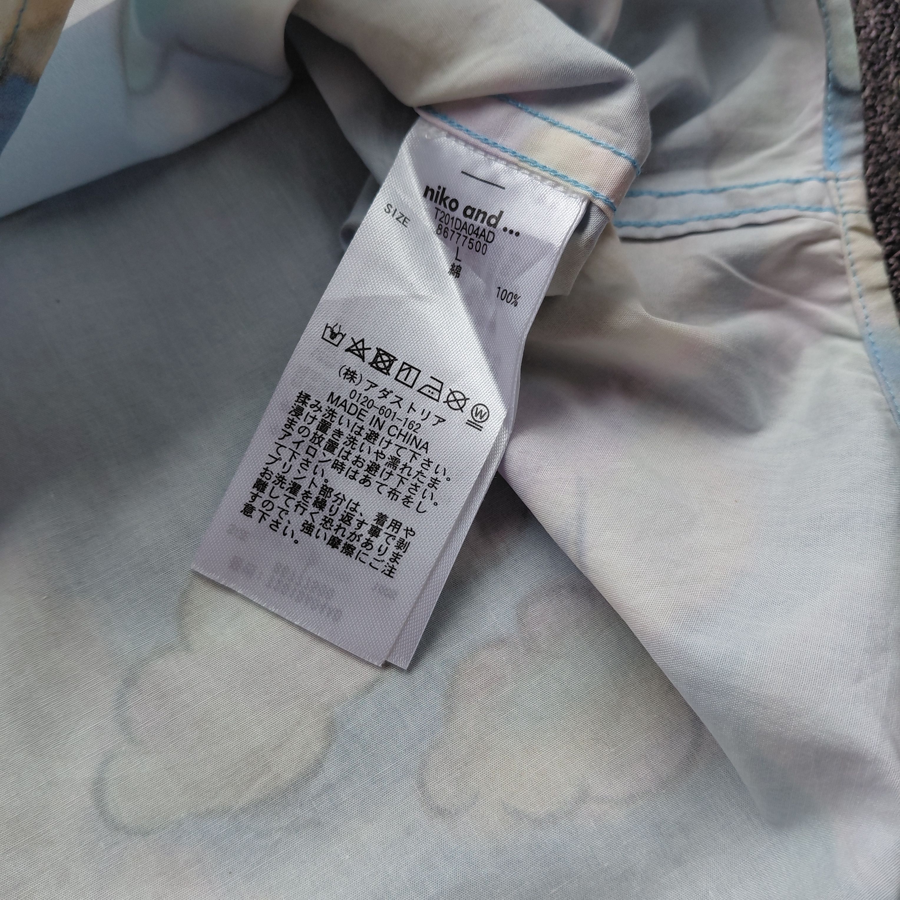 Tsumori Chisato Tsumori Chisato By Niko And Shirt Size US L / EU 52-54 / 3 - 4 Thumbnail