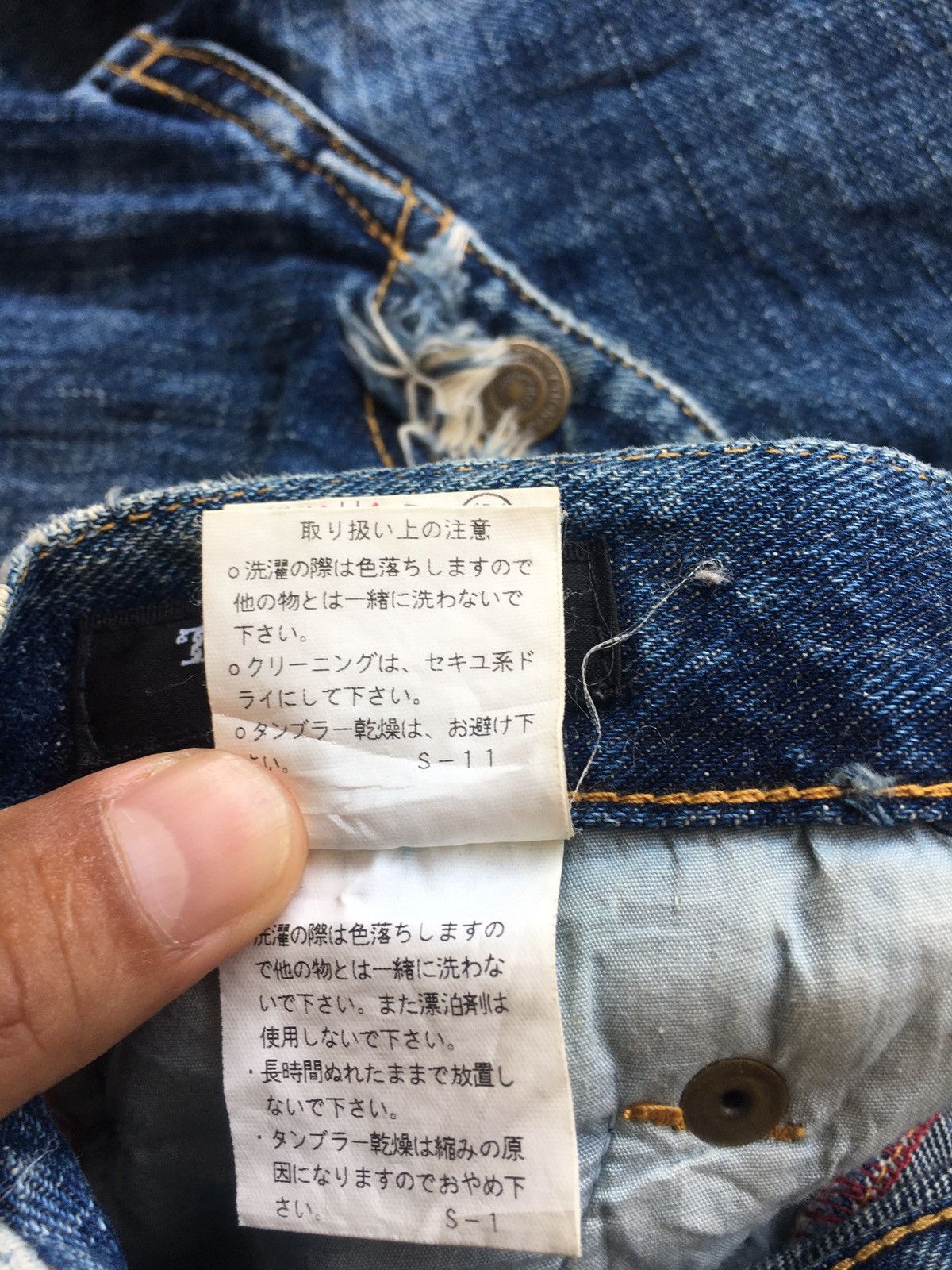 Designer × Tornado Mart Tornado mart Size 33" - 13 Thumbnail