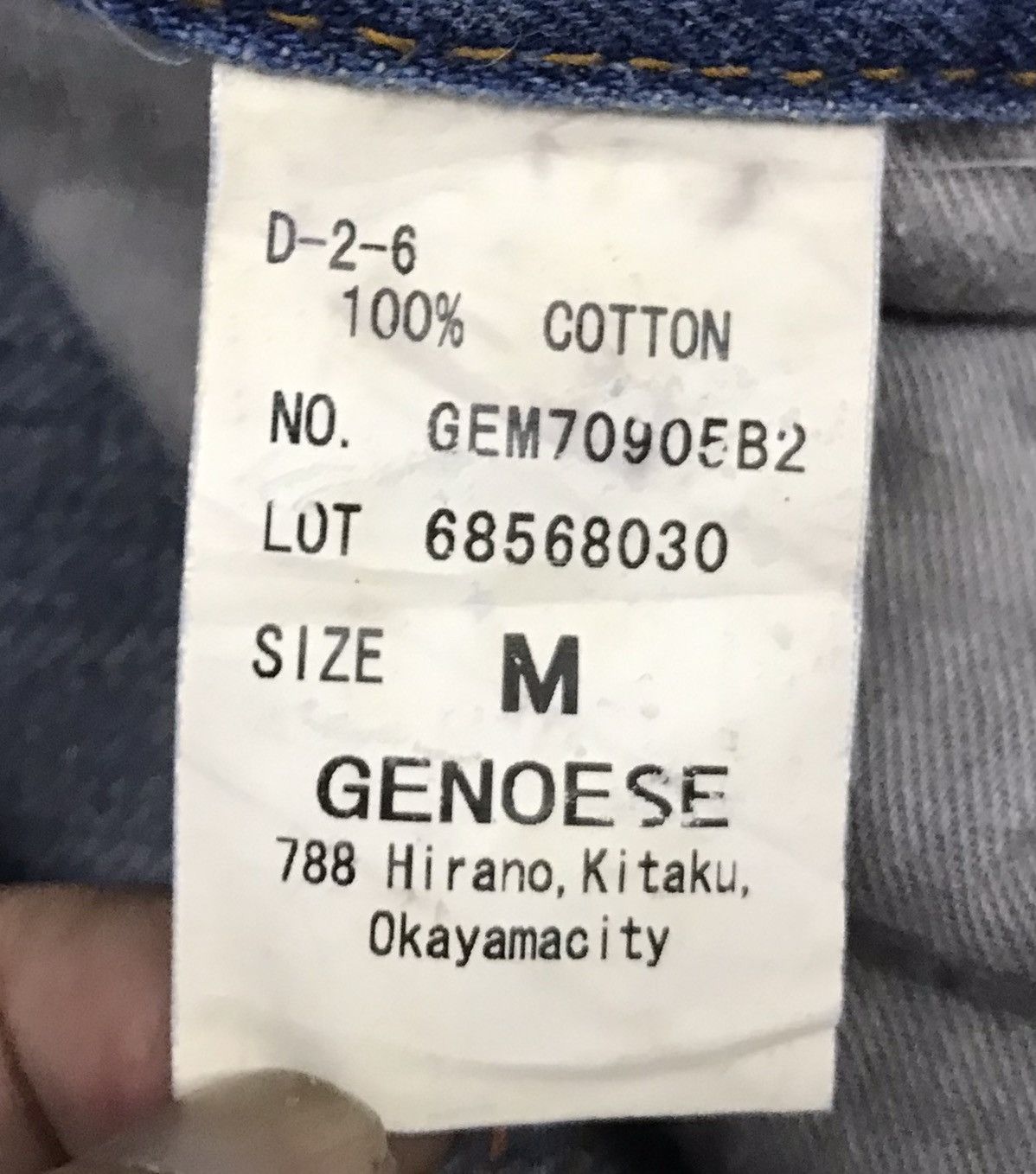 If Six Was Nine Vintage Genoese Tante Cose Buone Atutti Denim Pants Size US 32 / EU 48 - 16 Thumbnail
