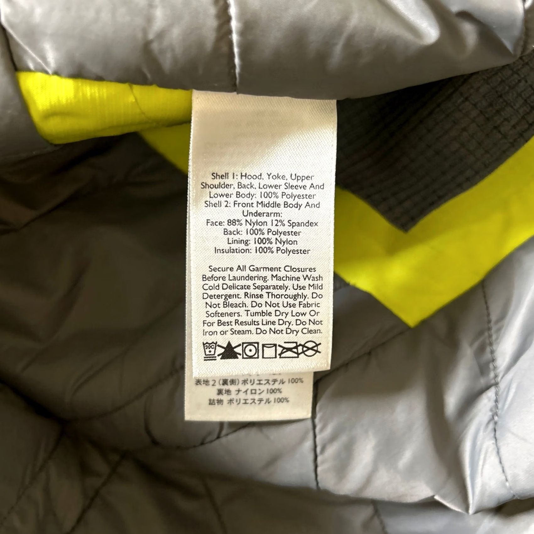 Eddie Bauer Eddie Bauer Mens Jacket Wind-Resistant Water-Resistant Full Zip 3-in-1 Nylon Lined Fall Winter S Pink? Size US S / EU 44-46 / 1 - 7 Thumbnail