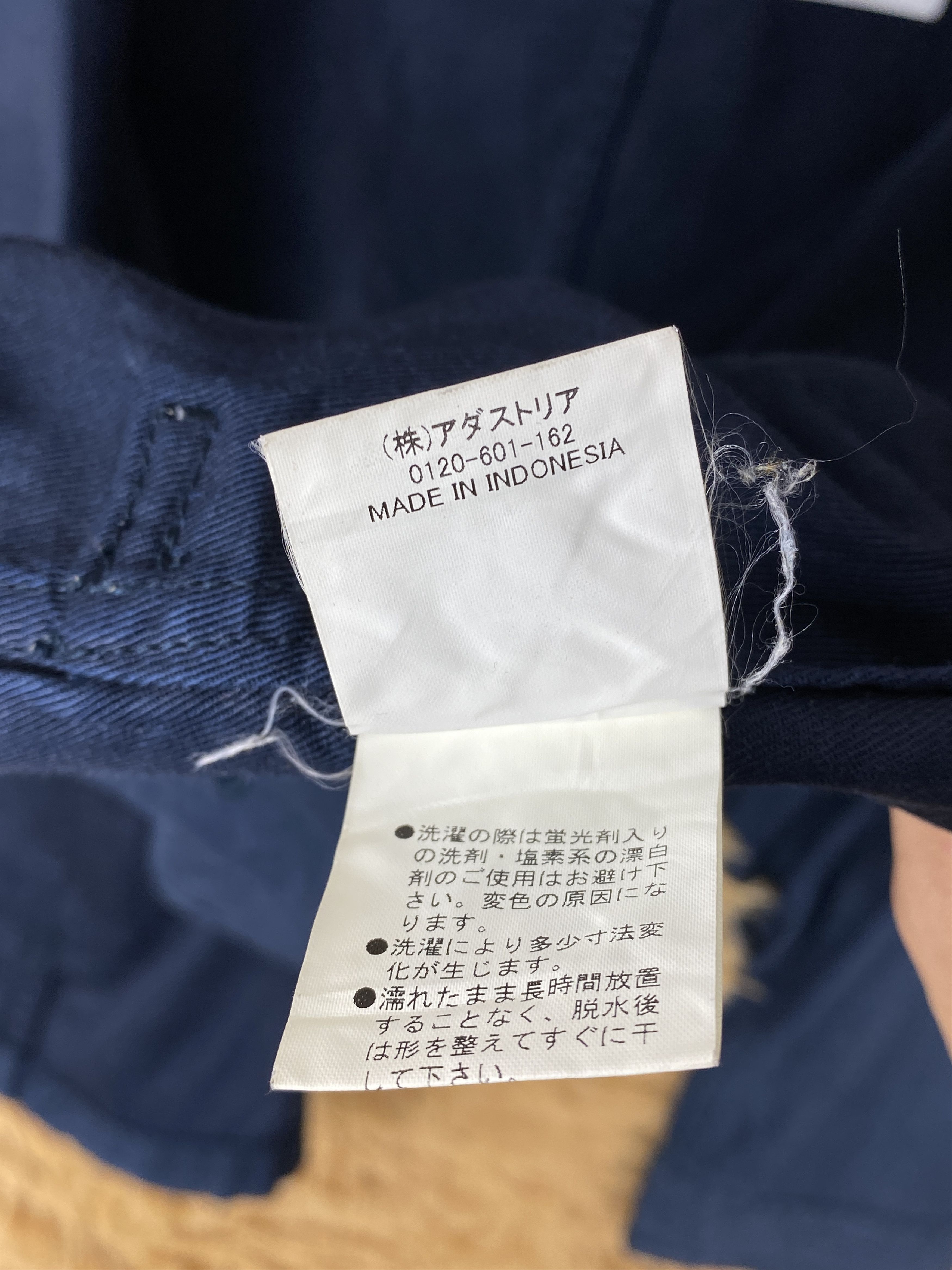 Japanese Brand × Vintage Vintage Little Things Hoodie Jacket Size US S / EU 44-46 / 1 - 8 Thumbnail