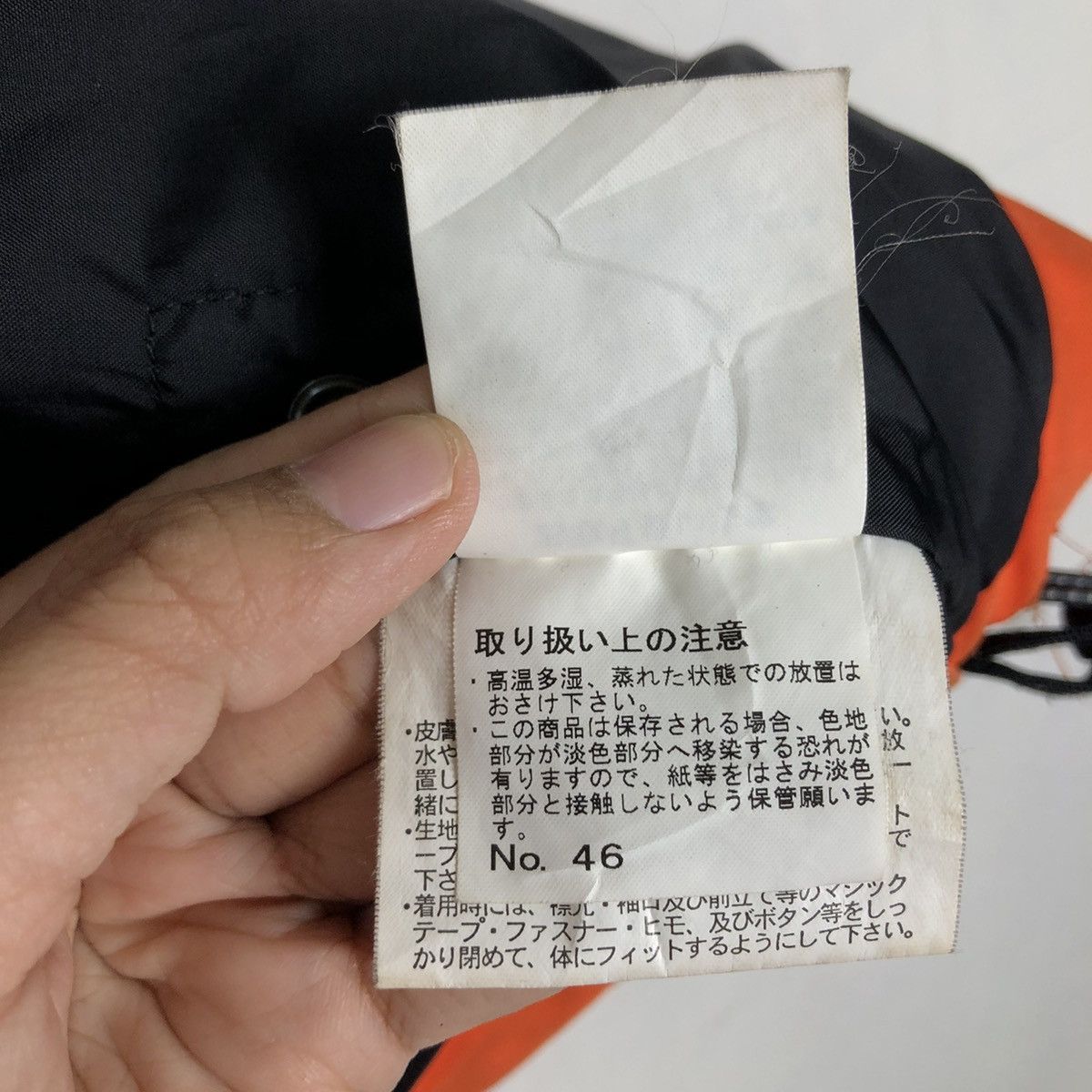 Japanese Brand 🔥90’s Vintage Ski Jacket Multi Pocket Bondage Goldwin Japan Size US XXS / EU 40 - 24 Thumbnail