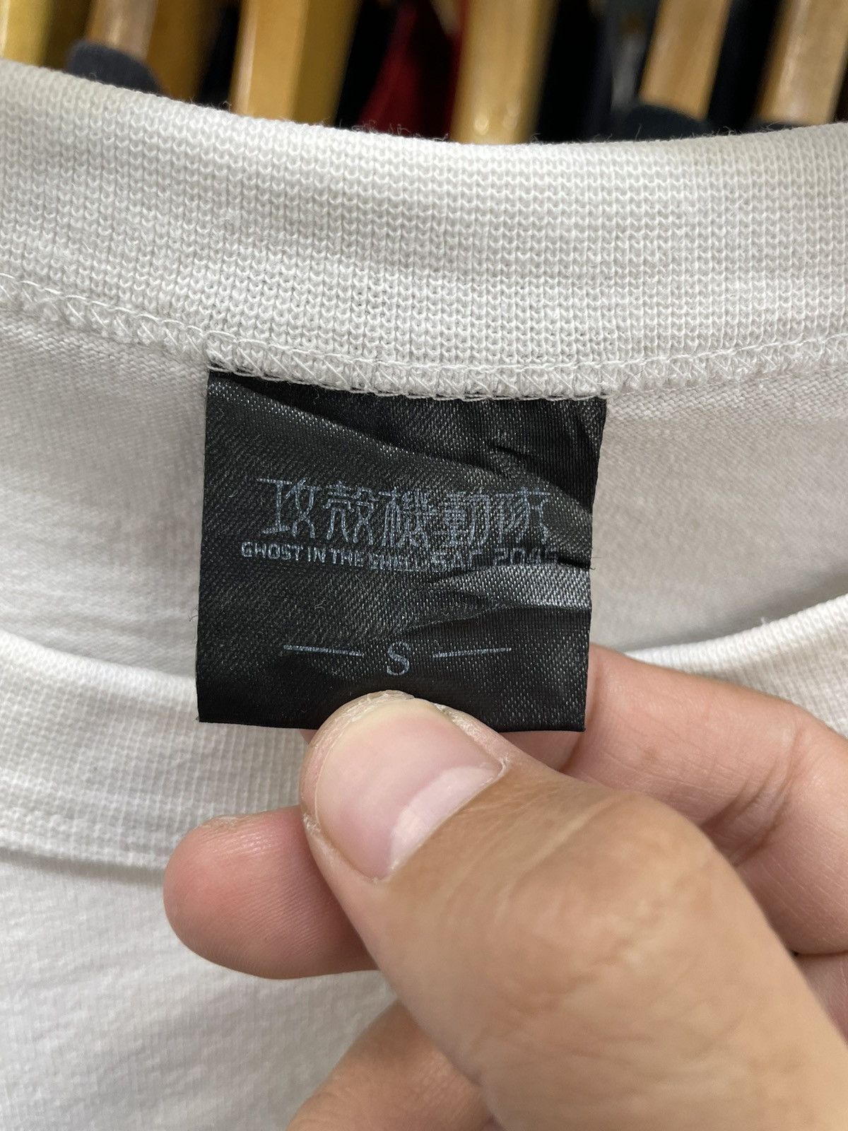 Anime × Vintage Rare Ghost in the Shell Size US M / EU 48-50 / 2 - 3 Thumbnail