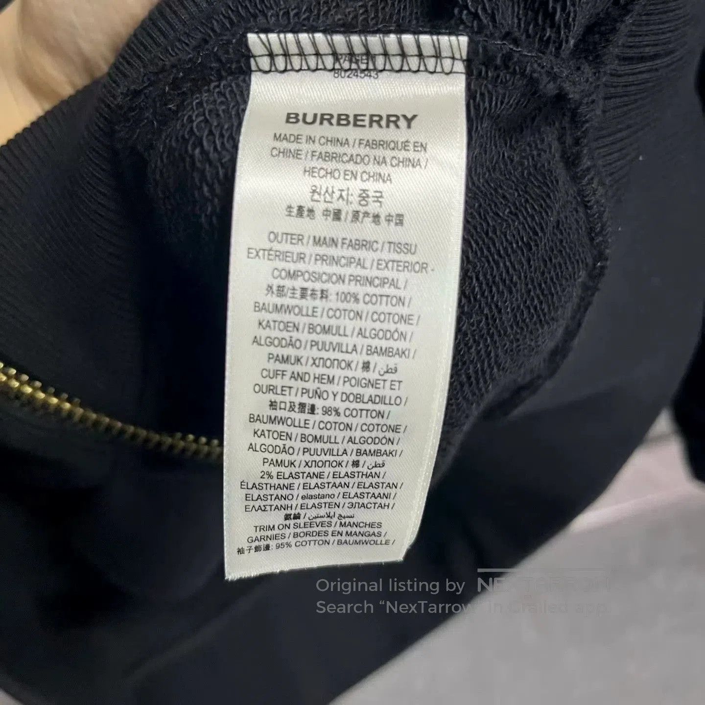 Burberry Burberry Black Zip Check Lining Logo Hoodie. Size US XS / EU 42 / 0 - 3 Thumbnail