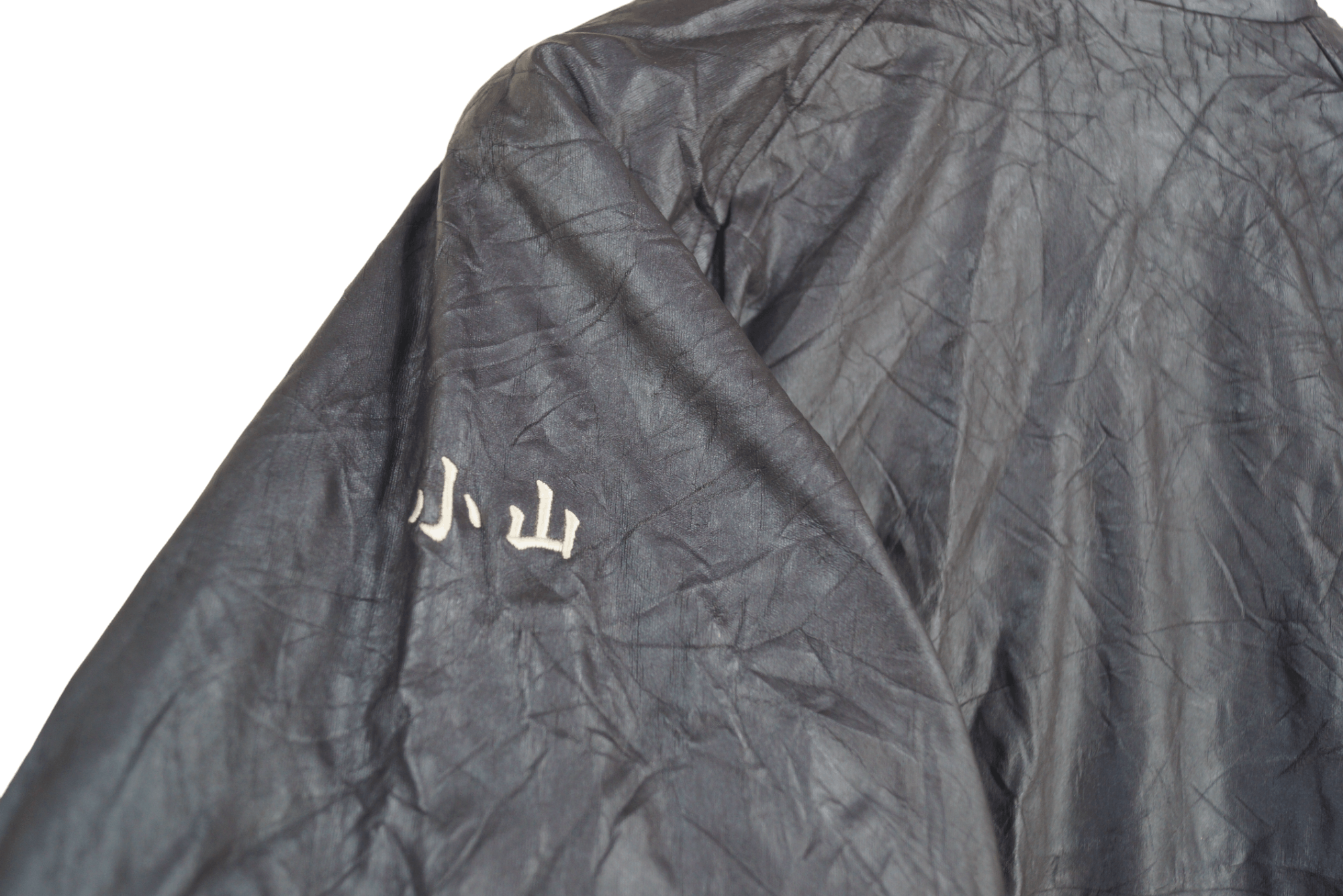 Mizuno × Vintage Mizuno Jacket Buttonup Logo LG Nice Design Size US M / EU 48-50 / 2 - 7 Thumbnail