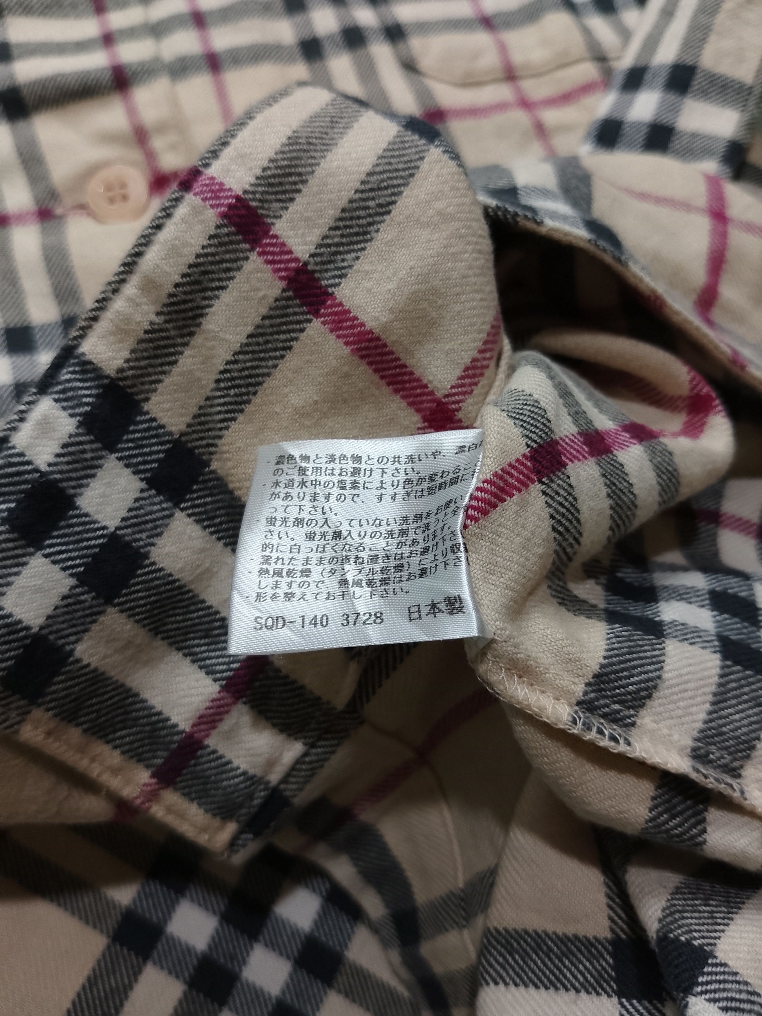 Burberry × Vintage Vintage Burberry London Nova Check Shirt Size US M / EU 48-50 / 2 - 9 Thumbnail