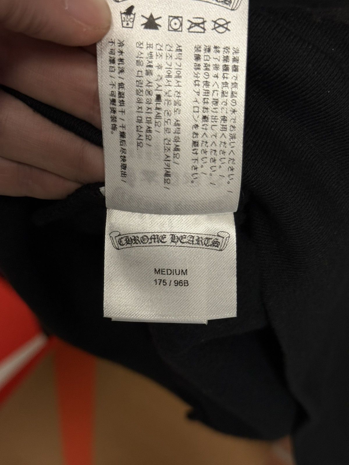 Chrome Hearts Chrome Hearts Black 1988 Hoodie New Size Medium Size US M / EU 48-50 / 2 - 14 Thumbnail