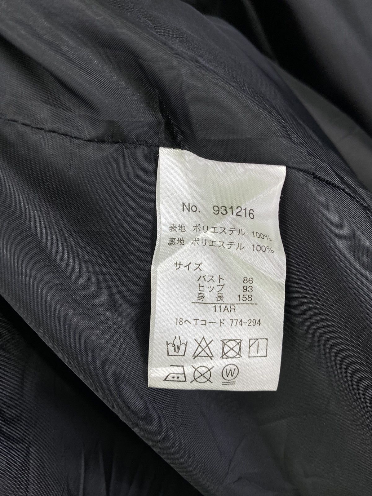 Junko Shimada Vintage Junko Shimada Black Long Jacket Size M / US 6-8 / IT 42-44 - 8 Thumbnail
