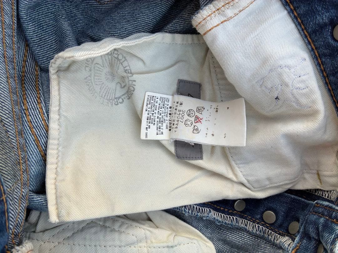 Yohji Yamamoto yohji yamamoto POUR HOMME/denim with suspenders Size US 44 / EU 60 - 6 Thumbnail
