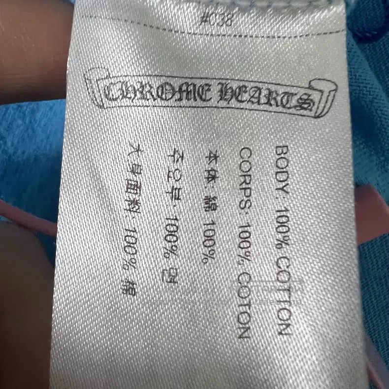 Chrome Hearts CHROME HEARTS Size XL long sleeves Size US XL / EU 56 / 4 - 4 Thumbnail