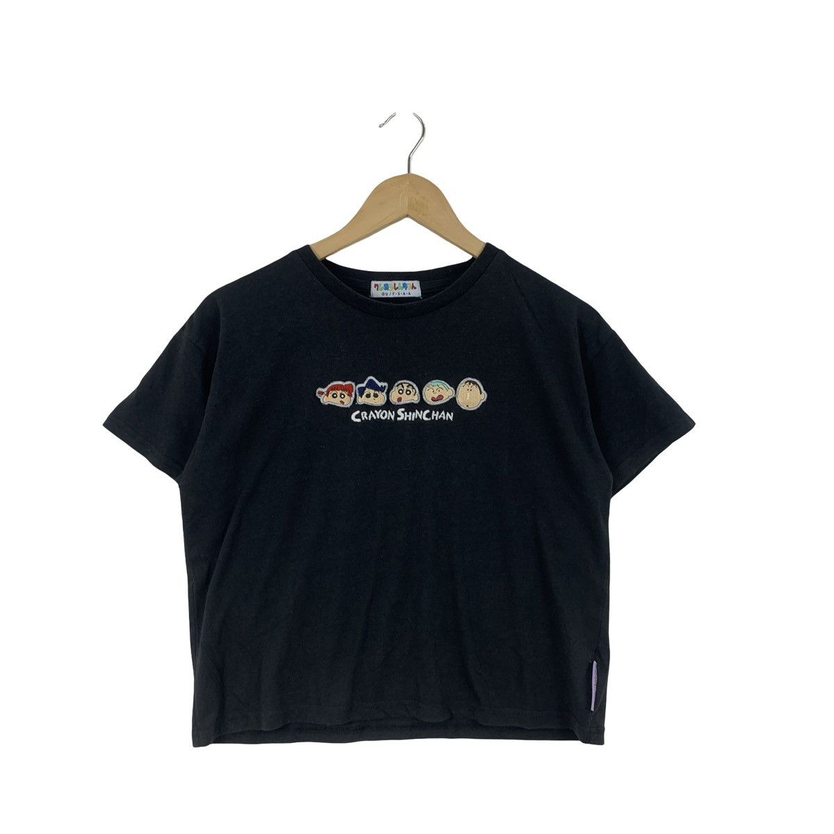 Vintage Vintage CRAYON SHIN CHAN Merchandise Japanese Animation Size US S / EU 44-46 / 1 - 3 Thumbnail