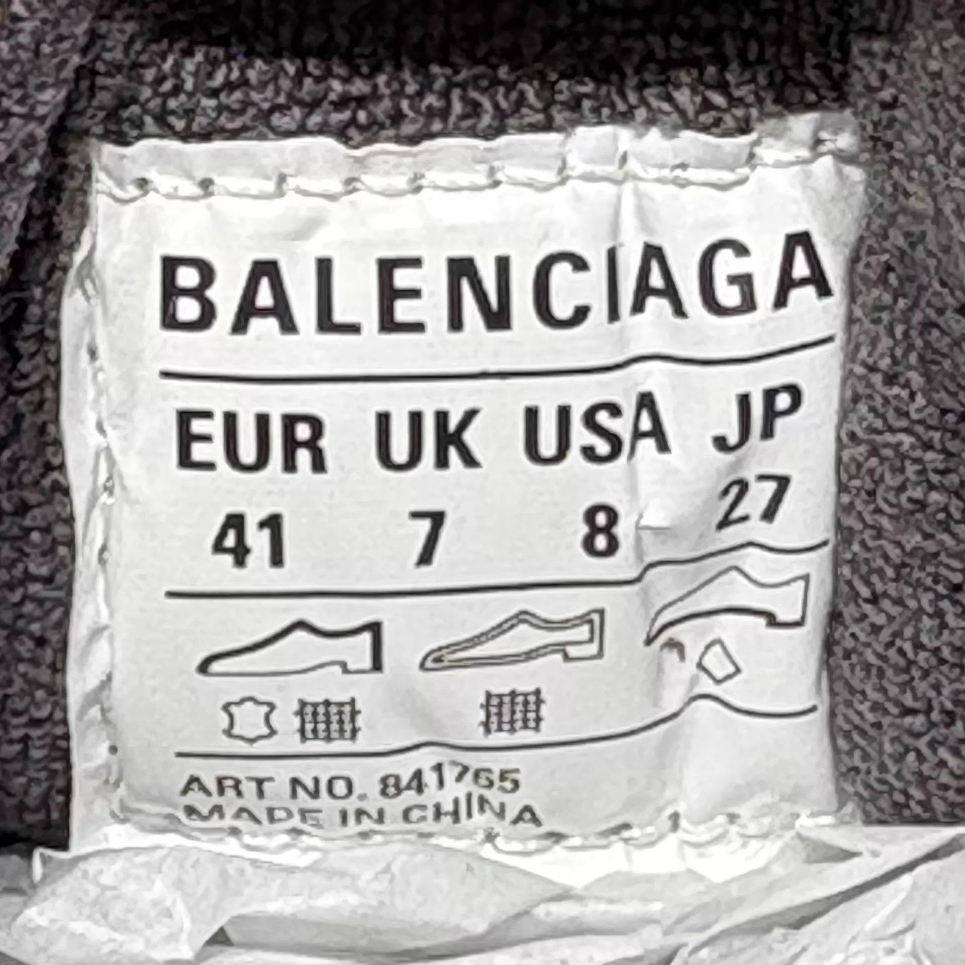 Balenciaga Balenciaga Hamptons Worn Out 25 Brown Sneakers 41 Size US 8 / EU 41 - 8 Thumbnail