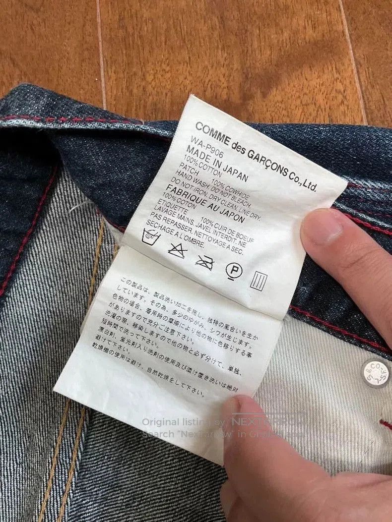 Junya Watanabe Junya Watanabe x Levi's Denim Shorts. Size US 28 / EU 44 - 7 Thumbnail