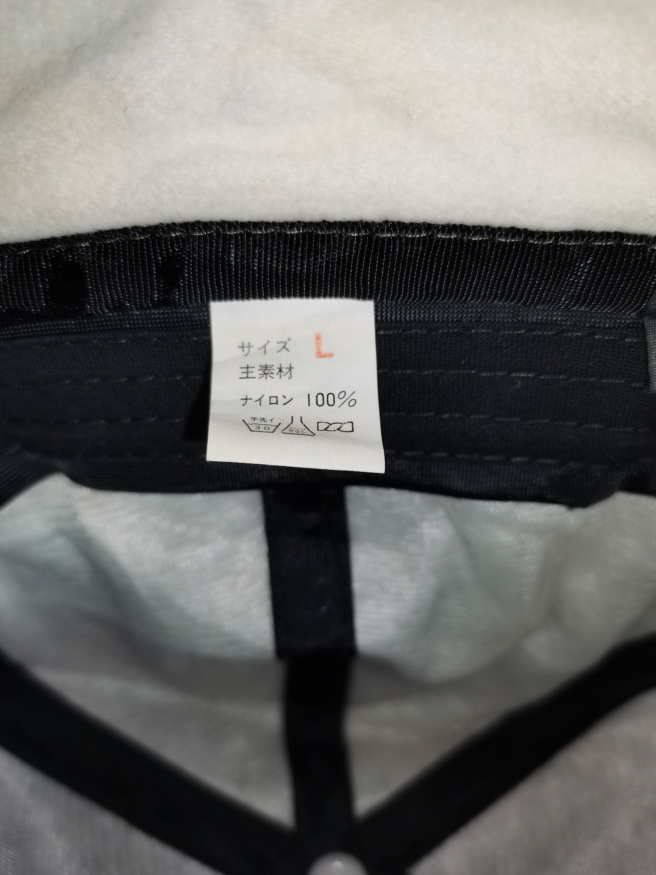 Japanese Brand × Sports Specialties 4WD EMBROIDERED OUTDOOR EARFLAP SKIINGHAT Size ONE SIZE - 5 Thumbnail