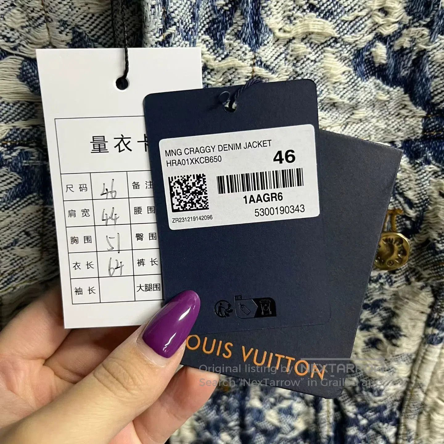 Louis Vuitton louis vuitton blue floral print denim jacket. Size US L / EU 52-54 / 3 - 4 Thumbnail