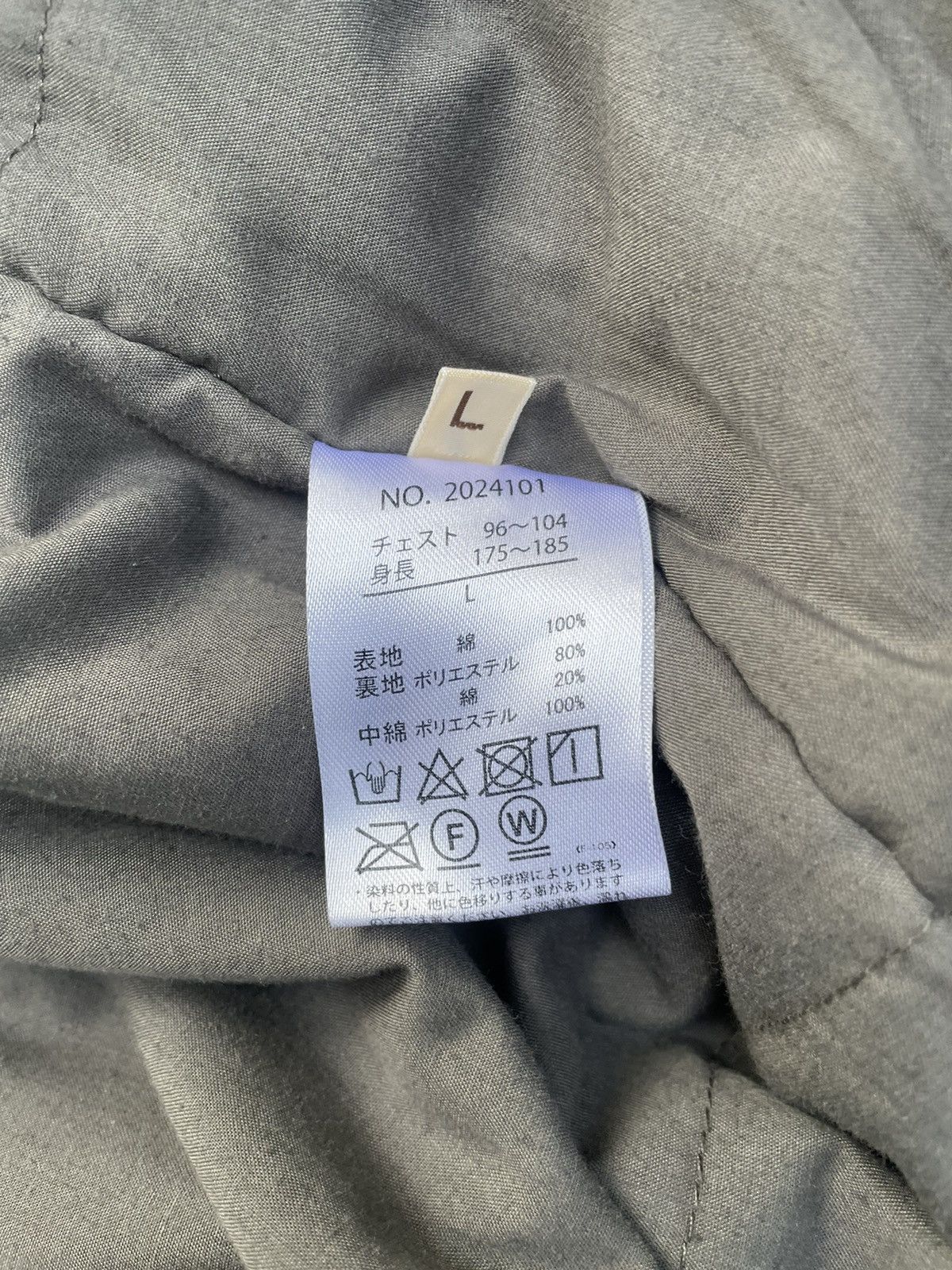 Japanese Brand Kriff Mayer Hinoko Anorak Asymetrical Zipper Military Jacket Size US L / EU 52-54 / 3 - 15 Thumbnail
