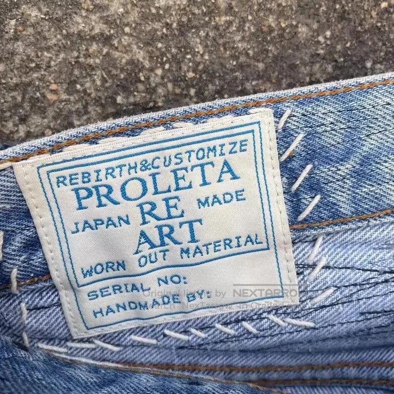 Vuja De Vujade x Proleta Re Art jeans- Size US 28 / EU 44 - 4 Thumbnail