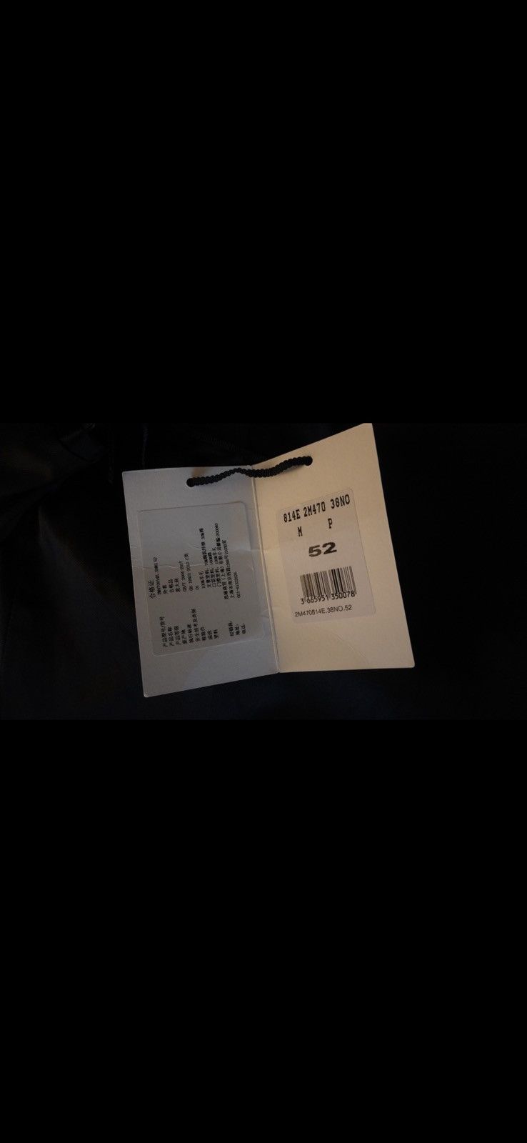 Celine CELINE BY HEDI SLIMANE FW20 COAT OF ARMS IN WOOL FELT Size US L / EU 52-54 / 3 - 10 Thumbnail
