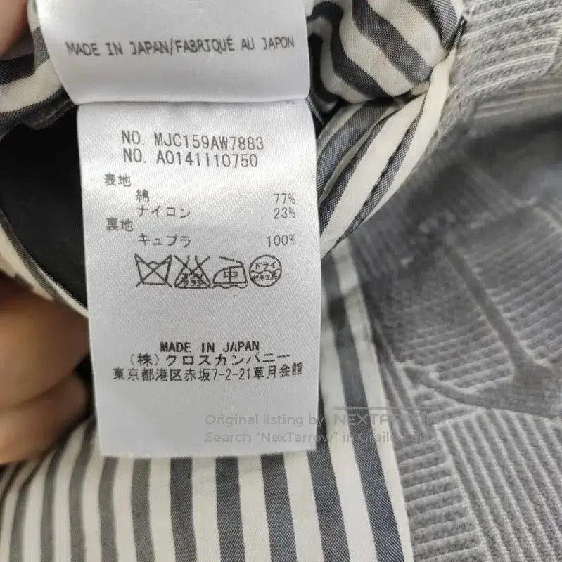 Thom Browne Thom Browne Gray Cotton Women's Cardigan 0089. Size M / US 6-8 / IT 42-44 - 4 Thumbnail
