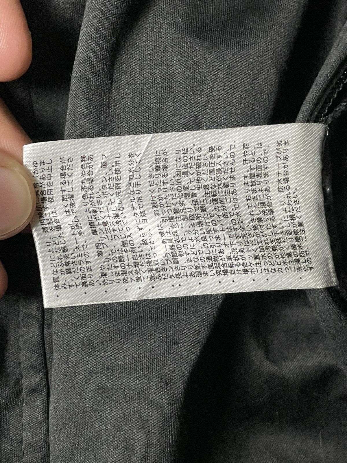 Japanese Brand × Vintage Aegis Waterproof Windbreaker Jacket (40) Size US S / EU 44-46 / 1 - 9 Thumbnail