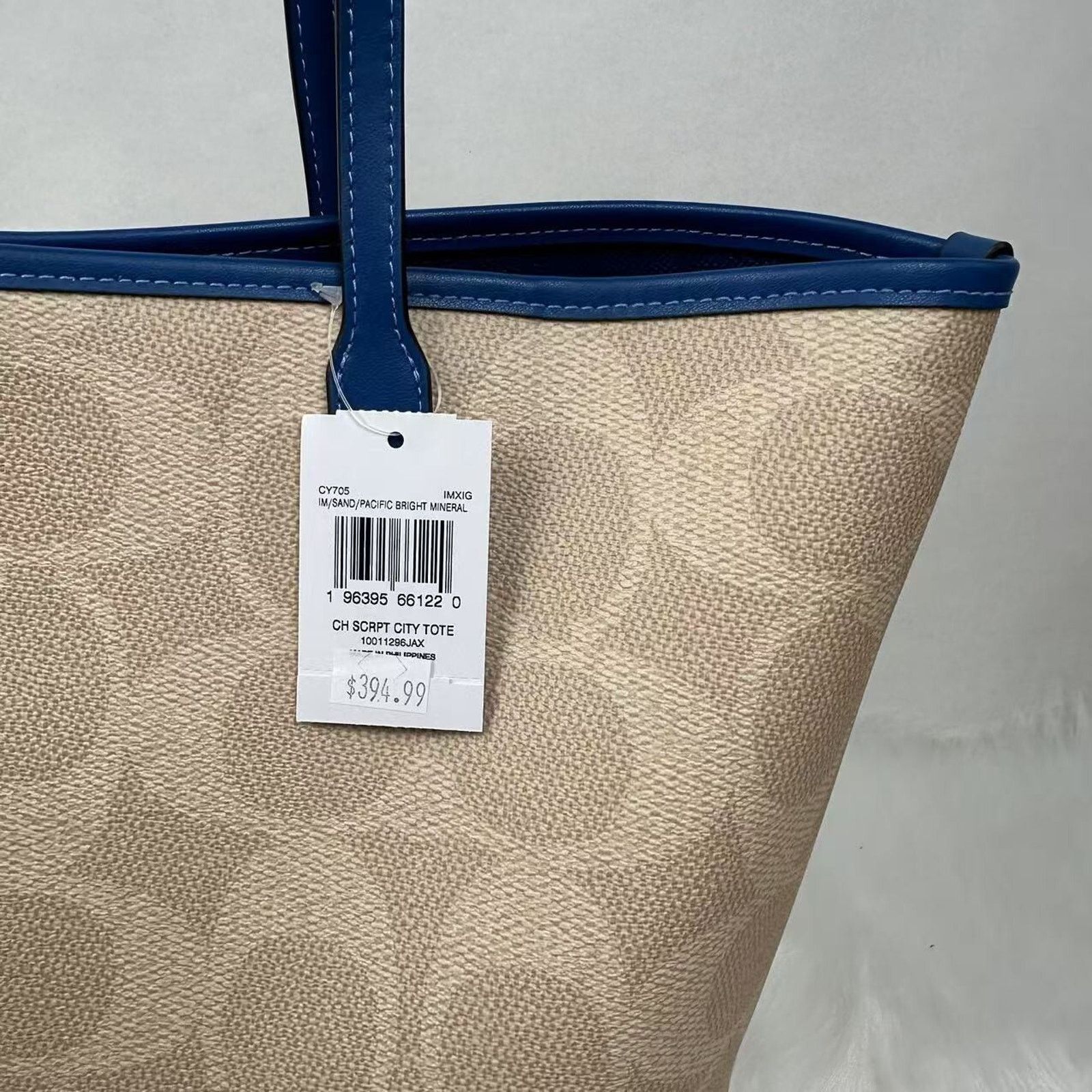 Coach Coach City Tote Sig Canvas W Coach Graphic Sand/Blue NWT Size ONE SIZE - 7 Thumbnail