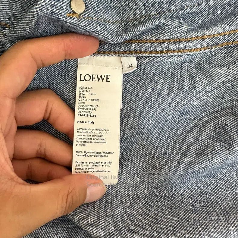 Loewe Loewe Denim Jacket with Leather Label Pockets Size XXS / US 00 / IT 34 - 5 Thumbnail
