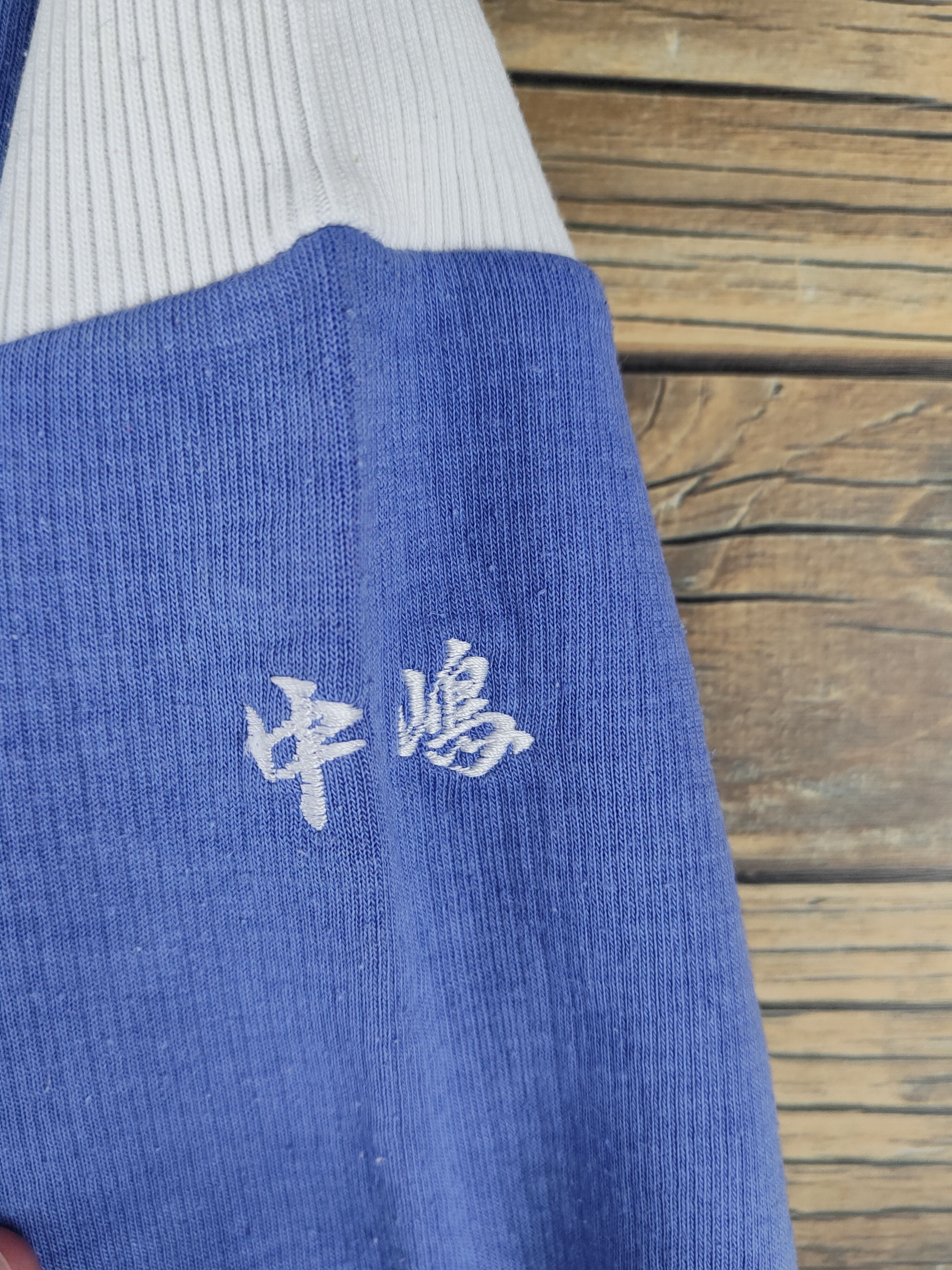 Vintage Speedwin Vintage Blue Sweatshirts #2019 Size US M / EU 48-50 / 2 - 6 Thumbnail