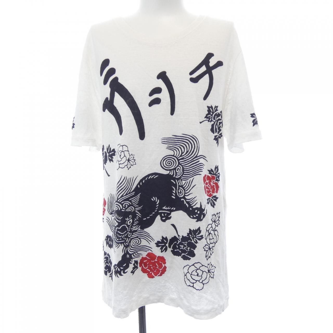 Gucci Gucci Gucci Cotton T Shirt Textile T-Shirts 431278-X5P63 DUTY FREE for USA Size ONE SIZE - 1 Thumbnail