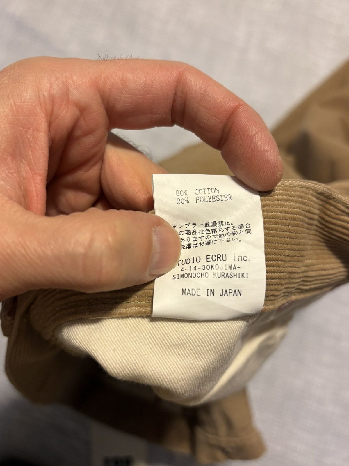 FOB Factory Brown Corduroy Straight-Leg Ponts Size US 30 / EU 46 - 3 Thumbnail