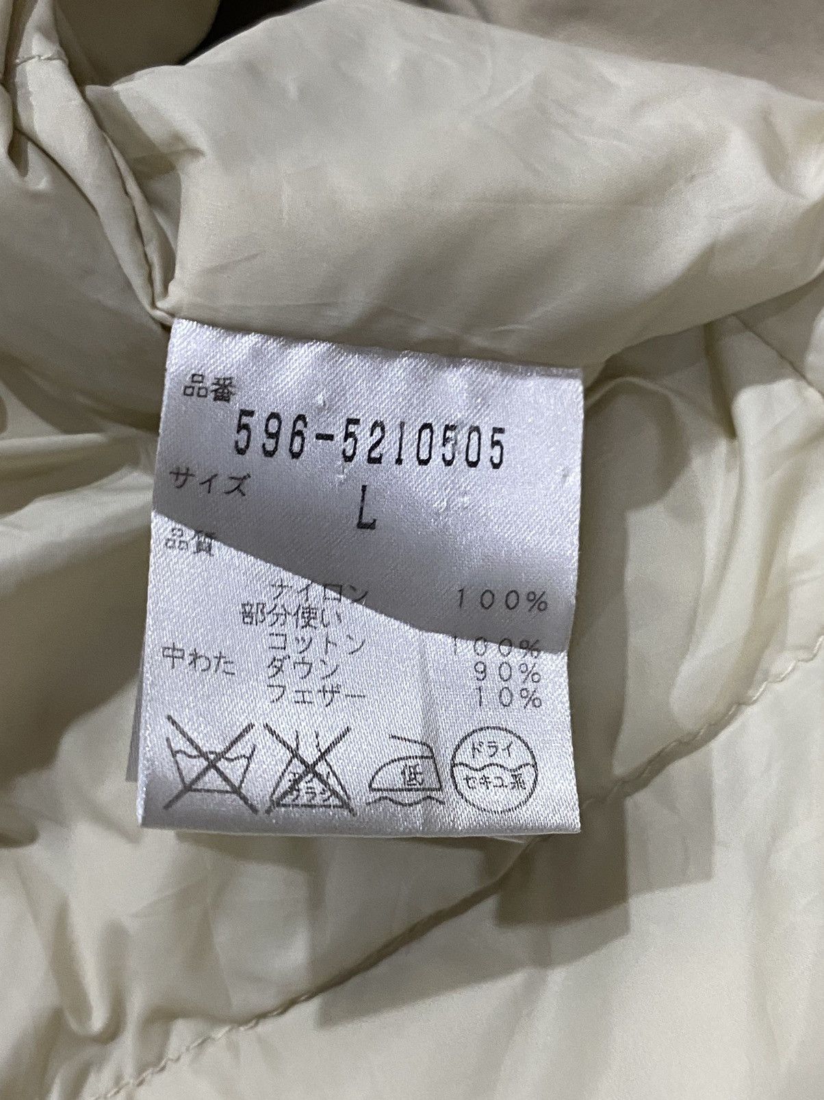 Margaret Howell MARGARET HOWELL Double Coat Button (L) Size US L / EU 52-54 / 3 - 17 Thumbnail