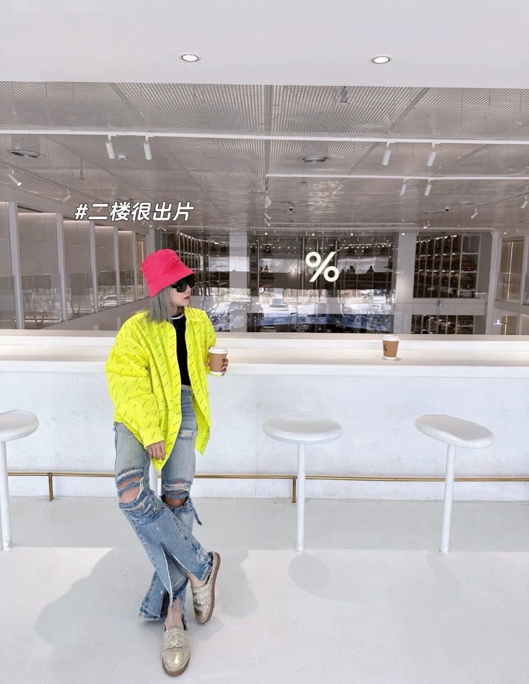 Balenciaga bright yellow long sleeve Balenciaga shirt Size US M / EU 48-50 / 2 - 7 Thumbnail
