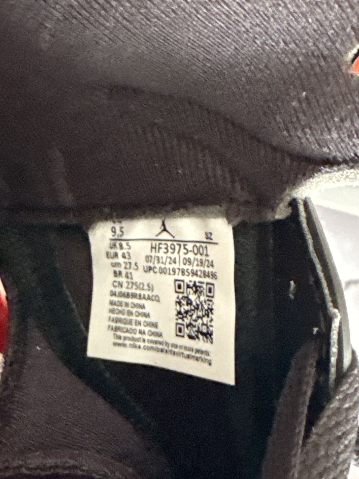Jordan Brand metallic 5 Size US 9.5 / EU 42-43 - 7 Thumbnail